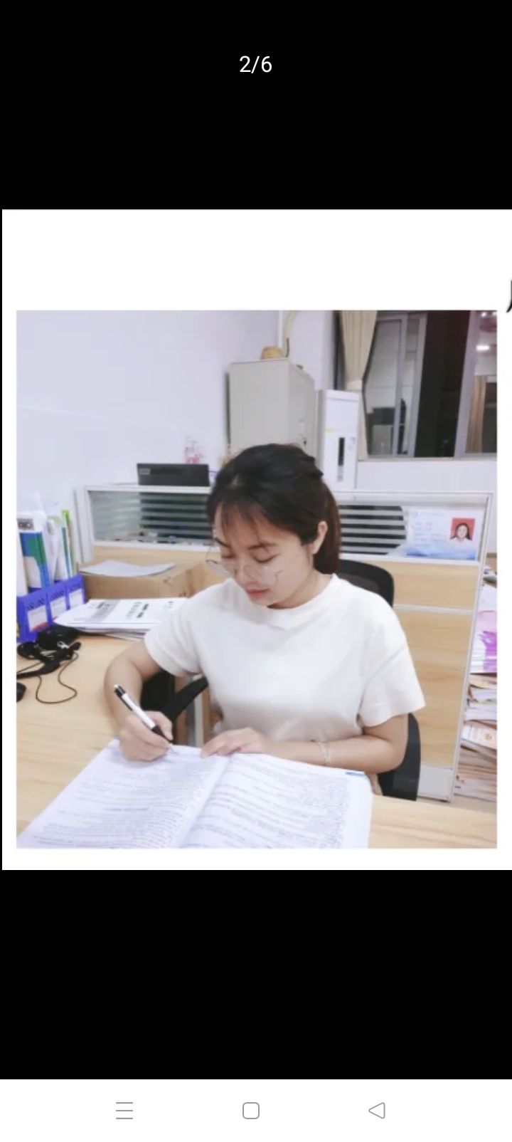 冯教员 照片