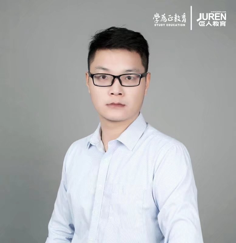 于教员 照片
