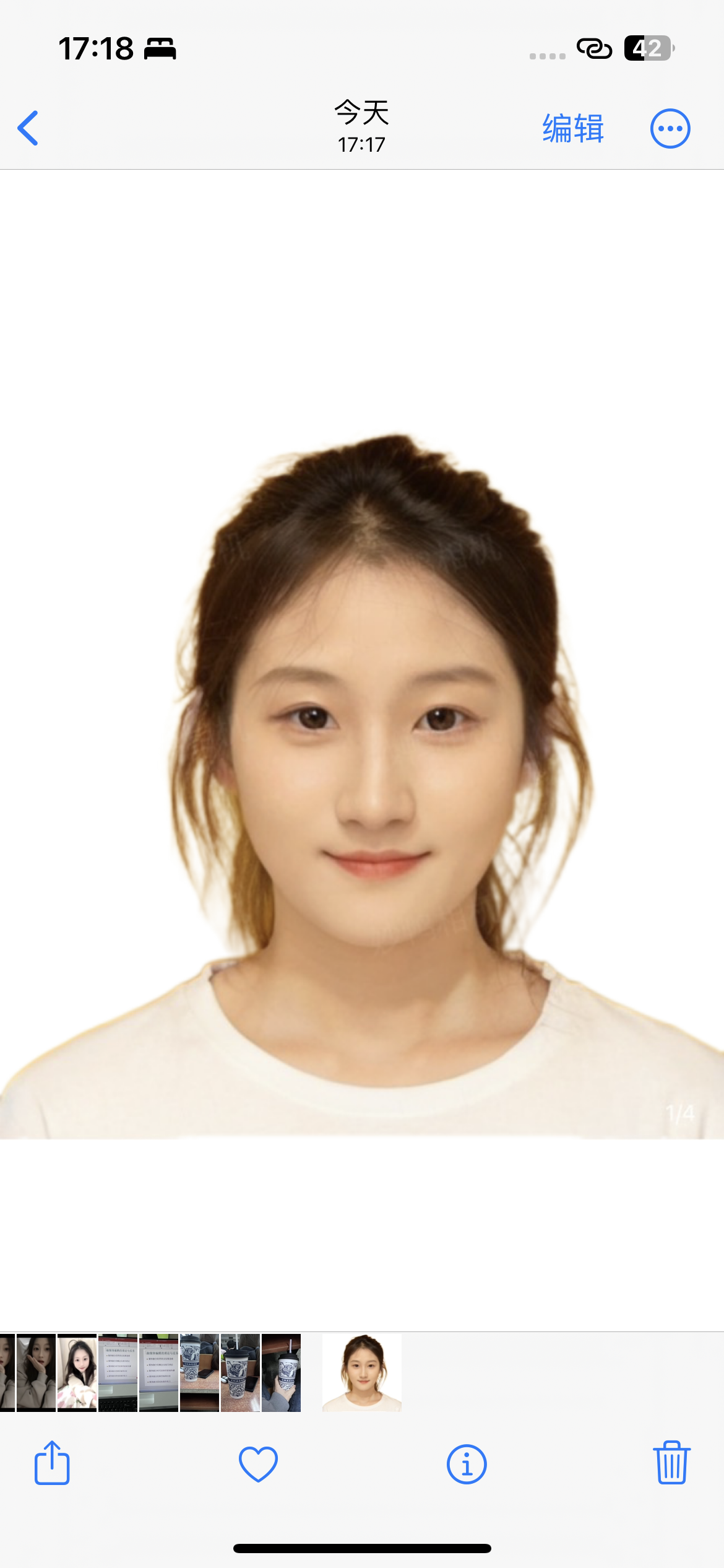 杨教员 照片