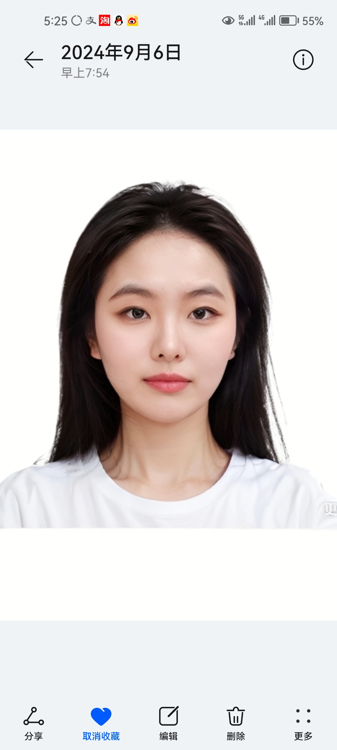 齐教员 照片