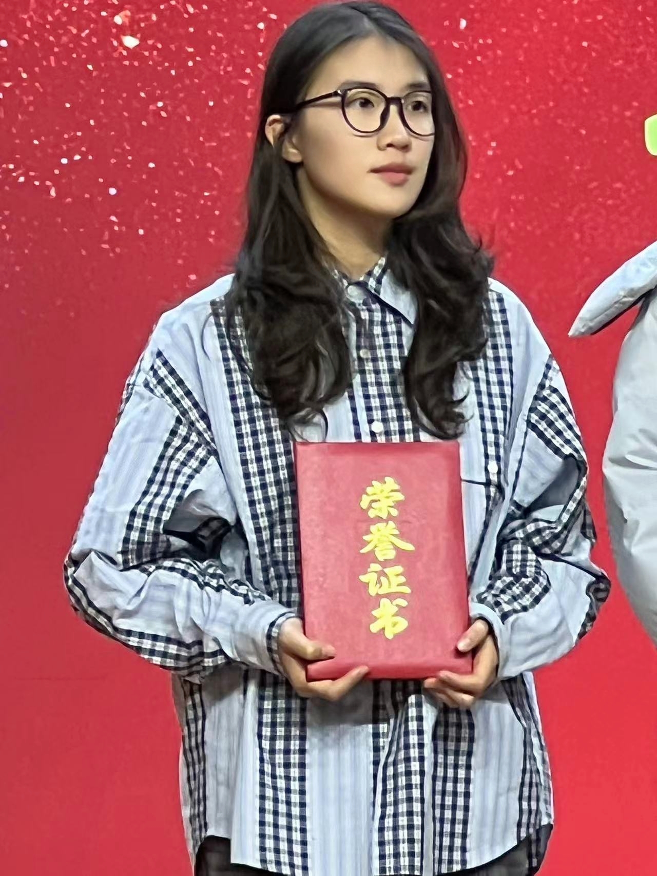 张教员 照片