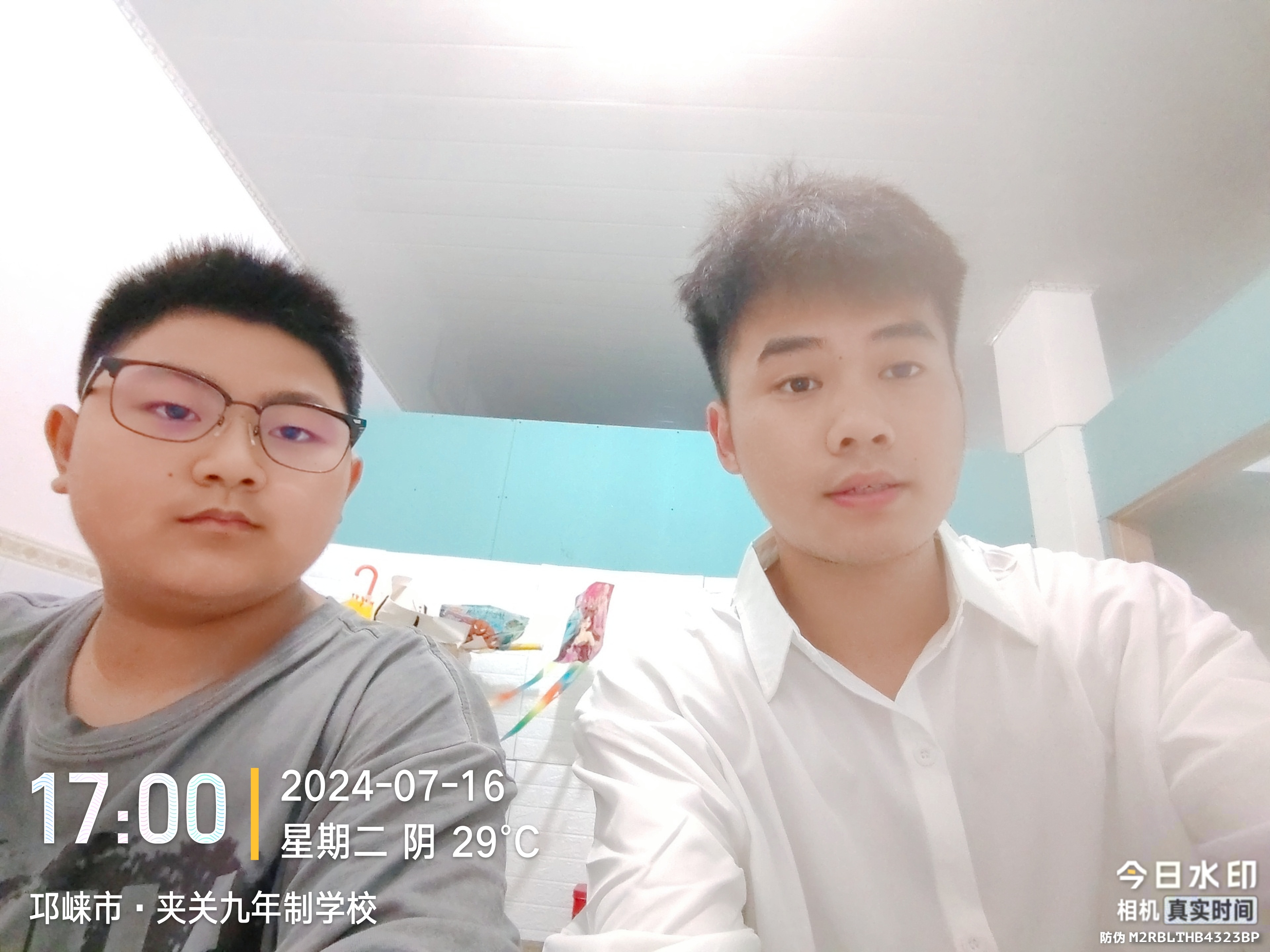 袁教员 照片