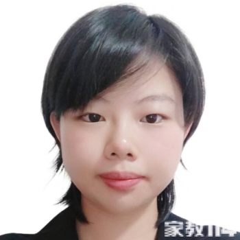 沈教员 照片
