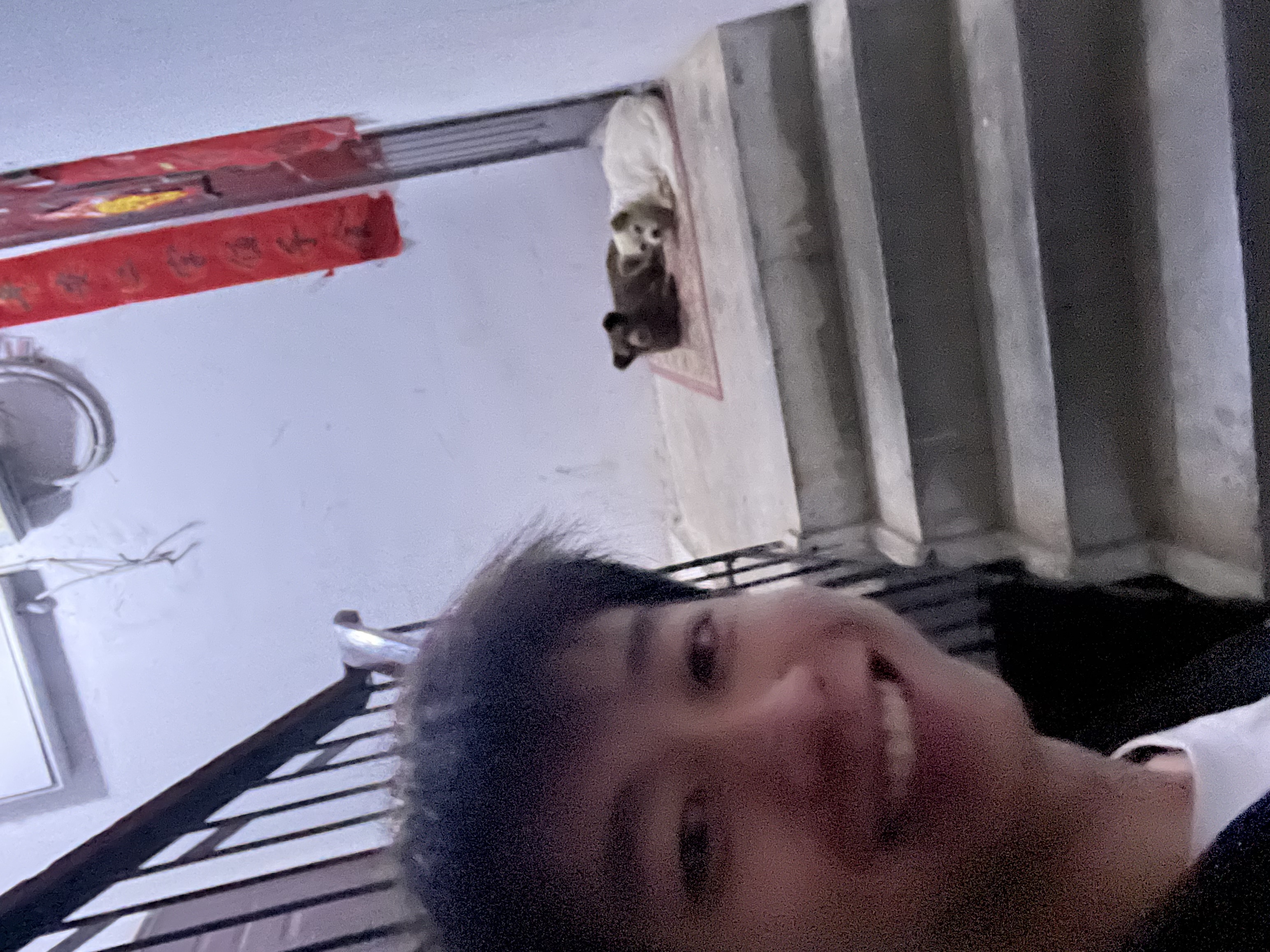 许教员 照片