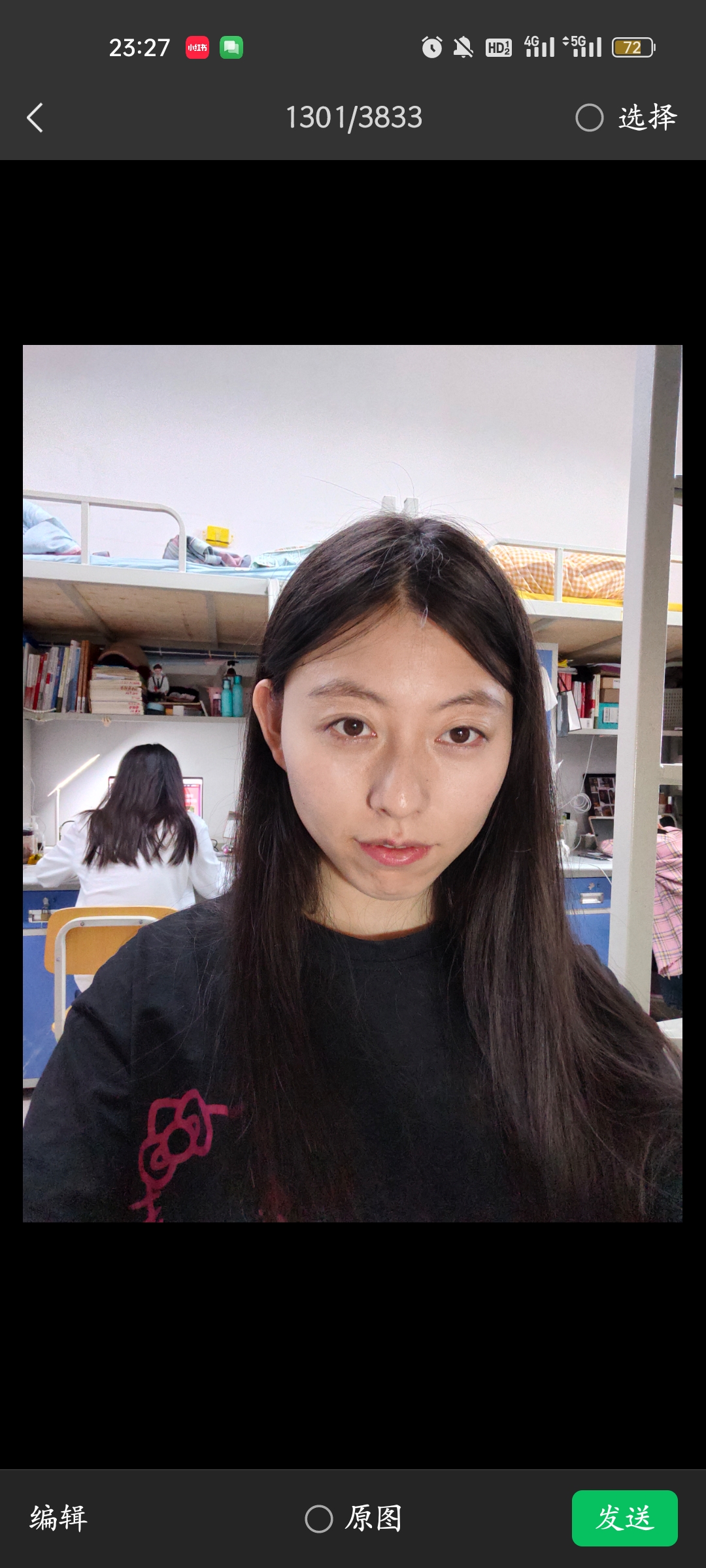 段教员 照片