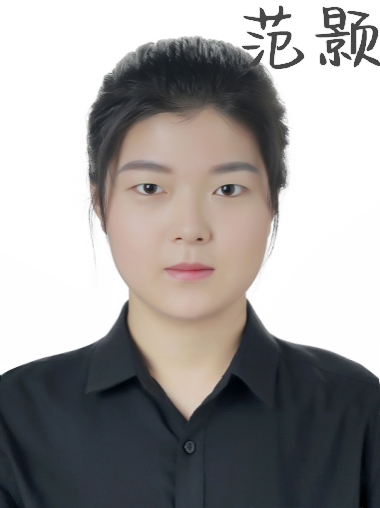 范教员 照片