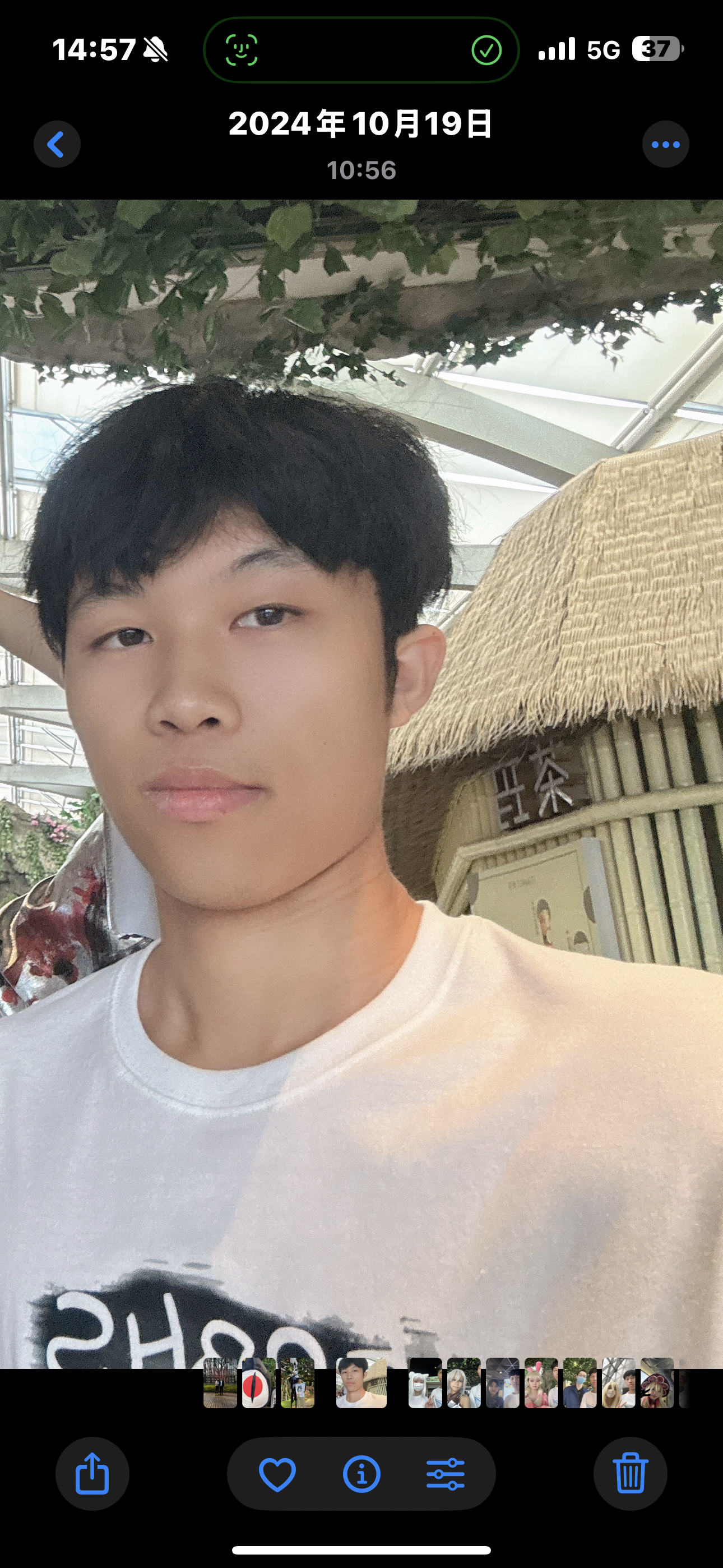 龚教员 照片