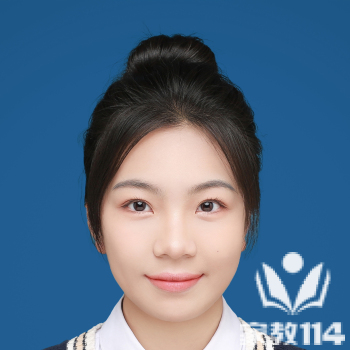 金教员 照片