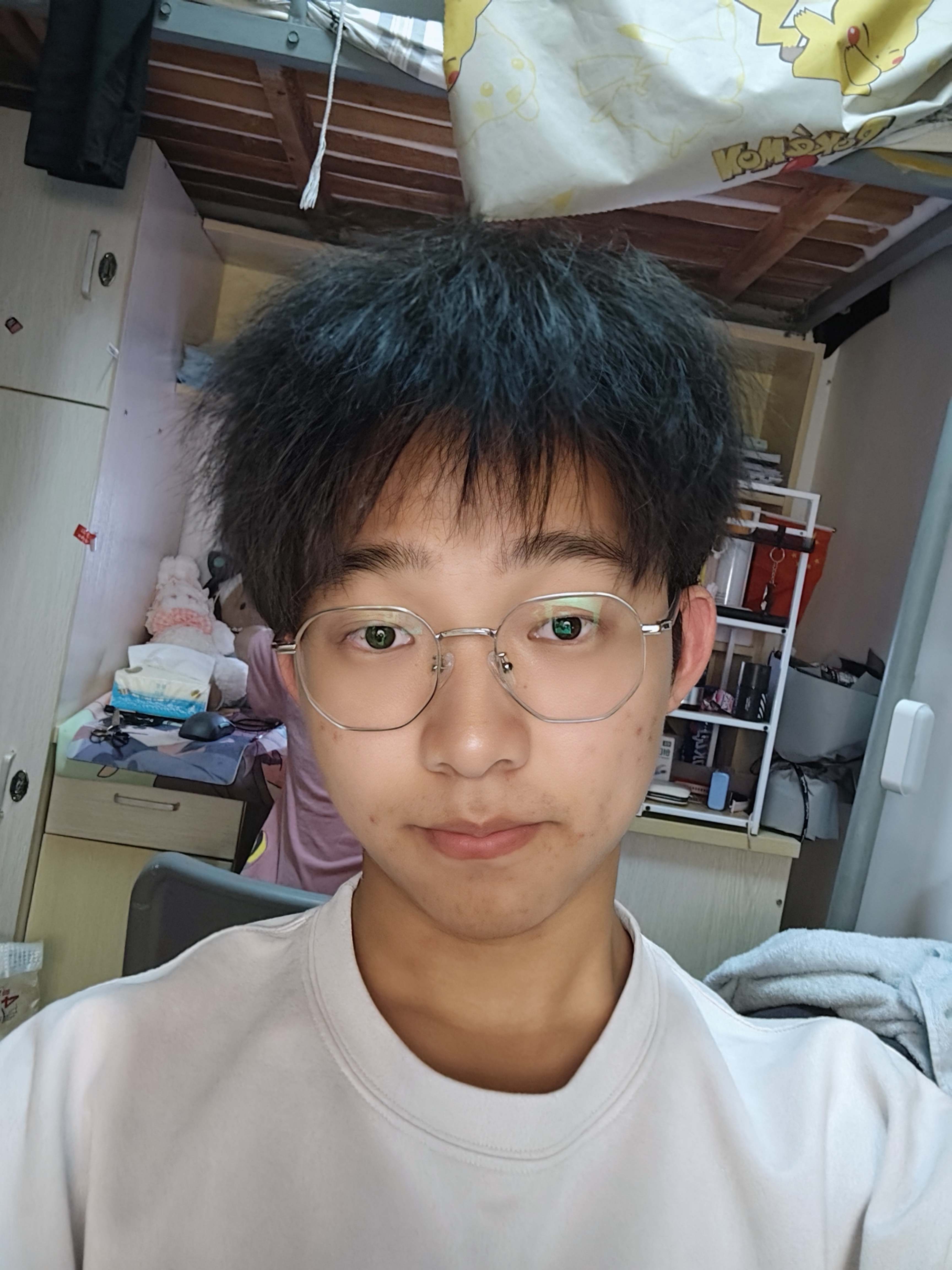 邹教员 照片