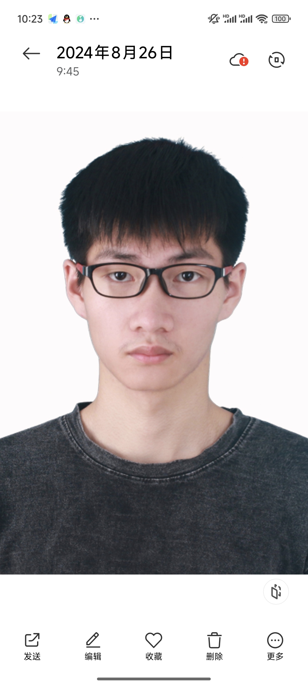 季教员 照片
