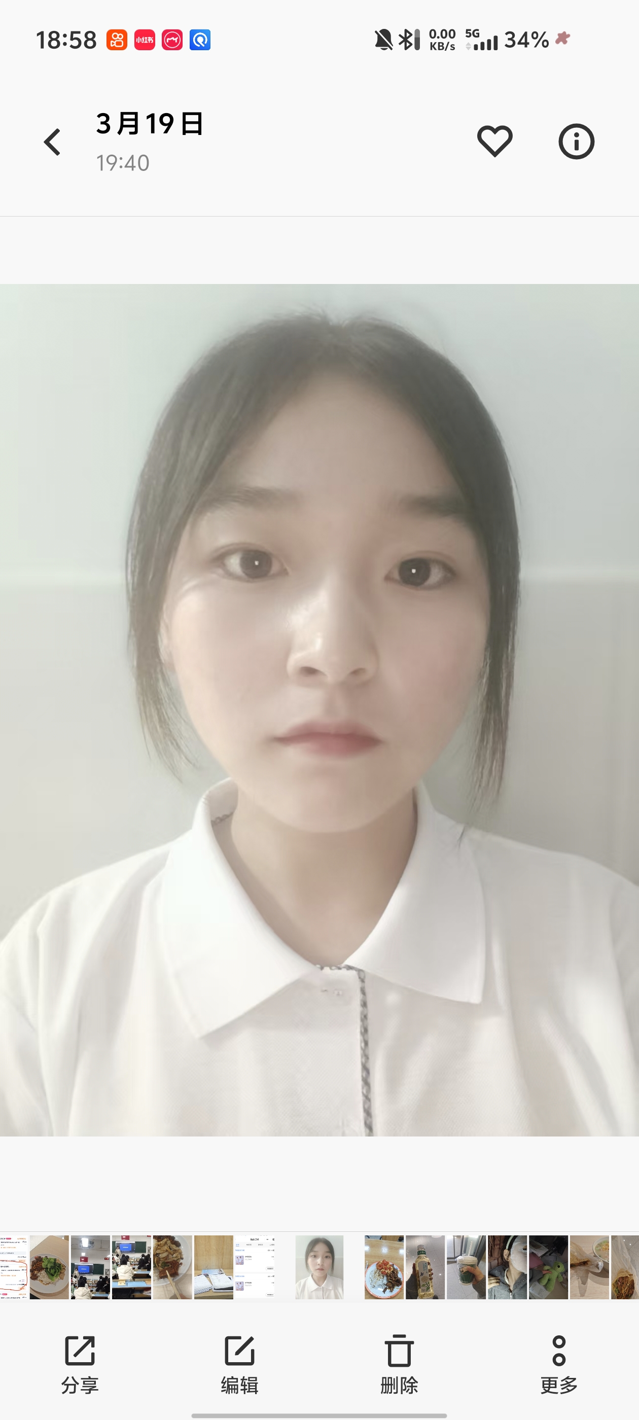 向教员 照片