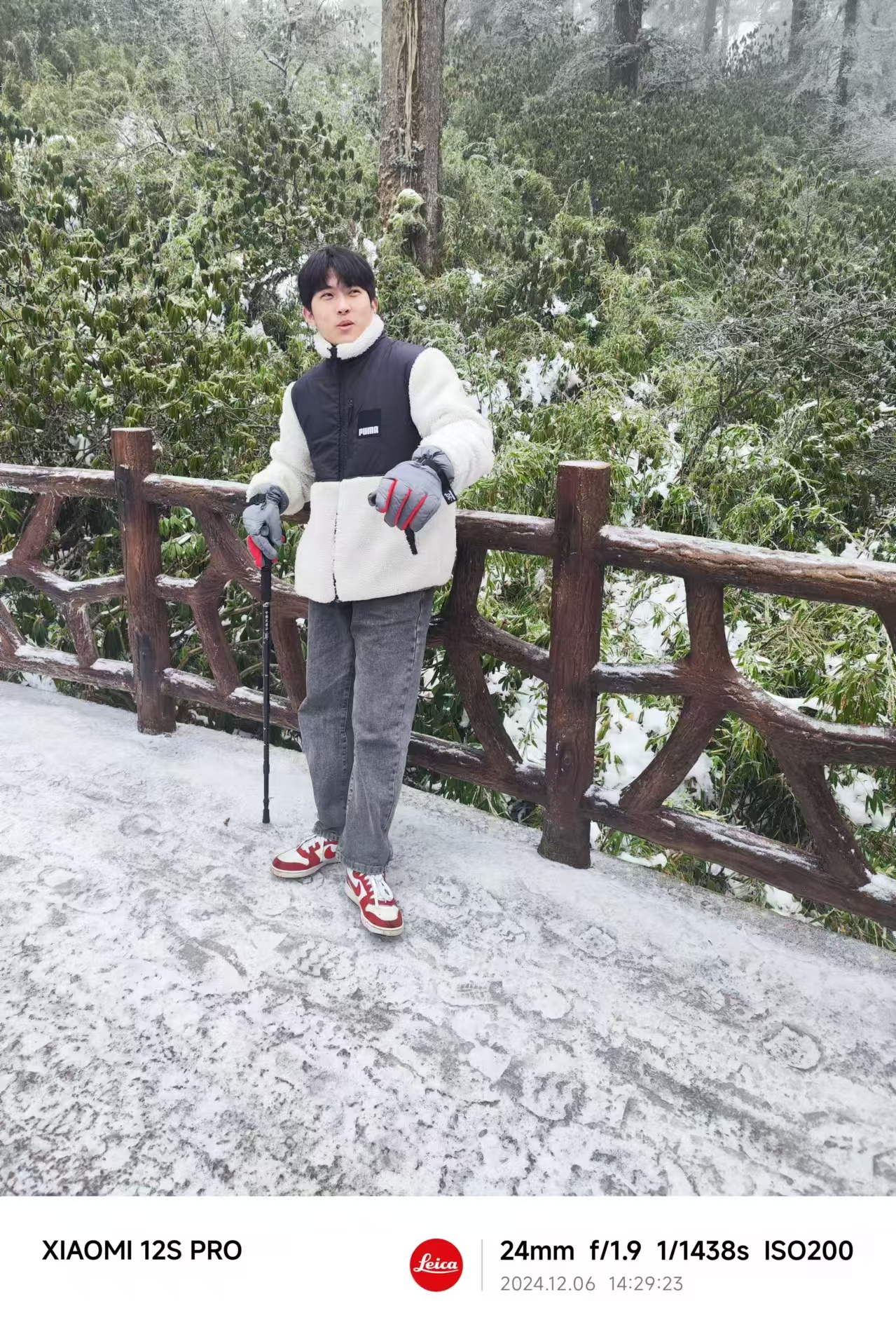 杨教员 照片