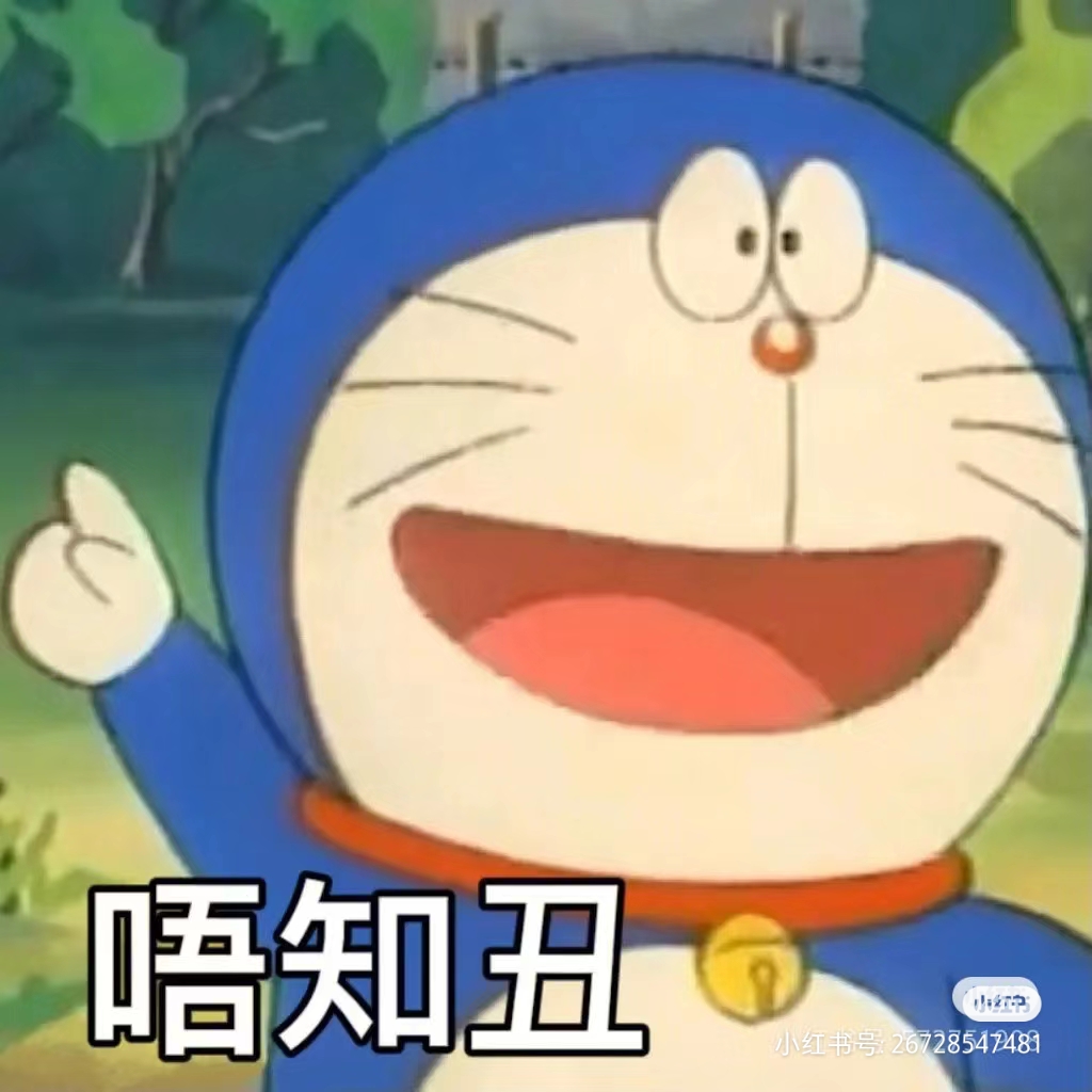 张教员 照片