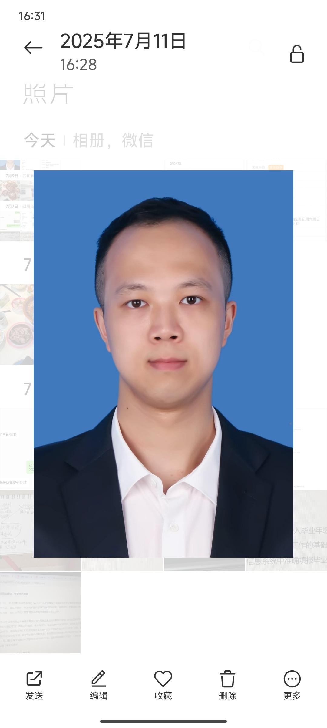 李教员 照片