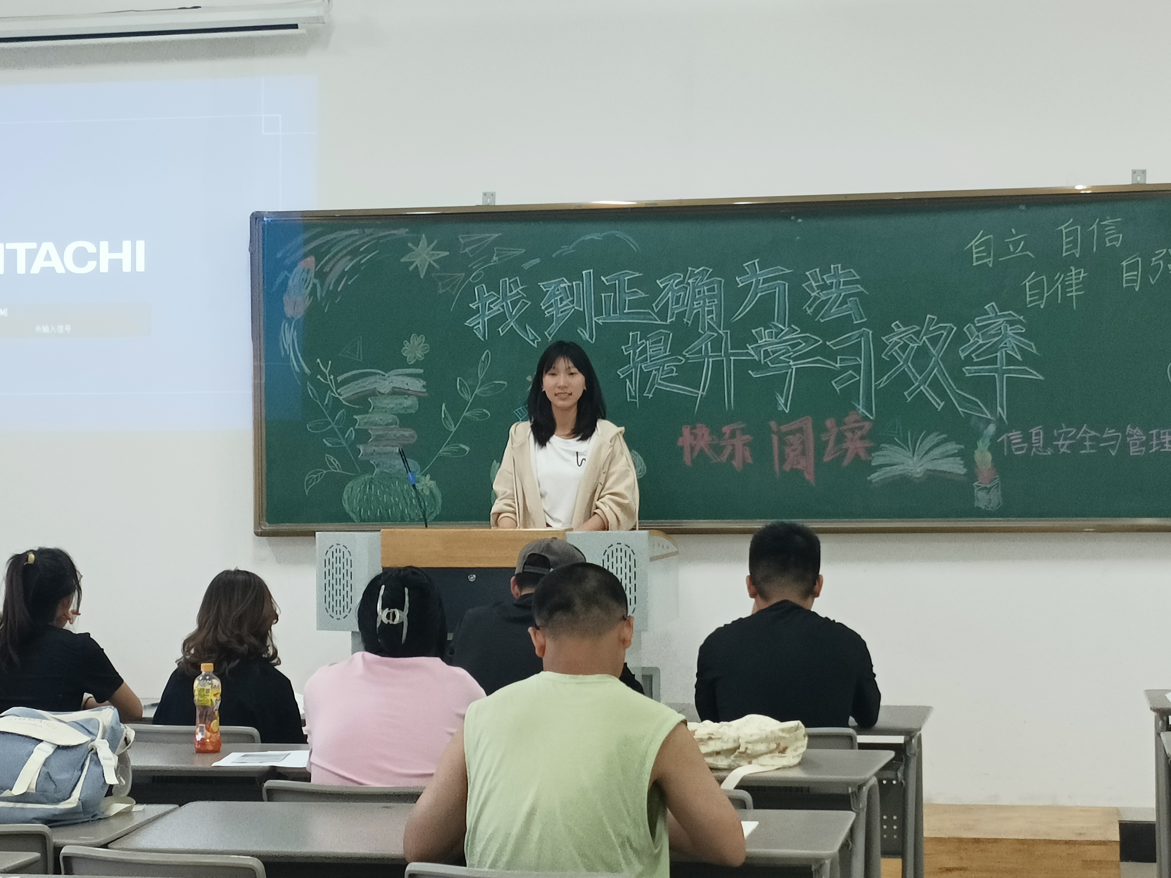 王教员 照片