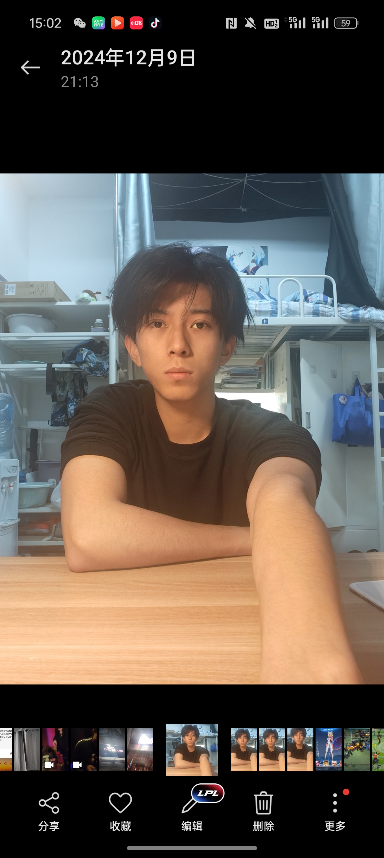 李教员 照片