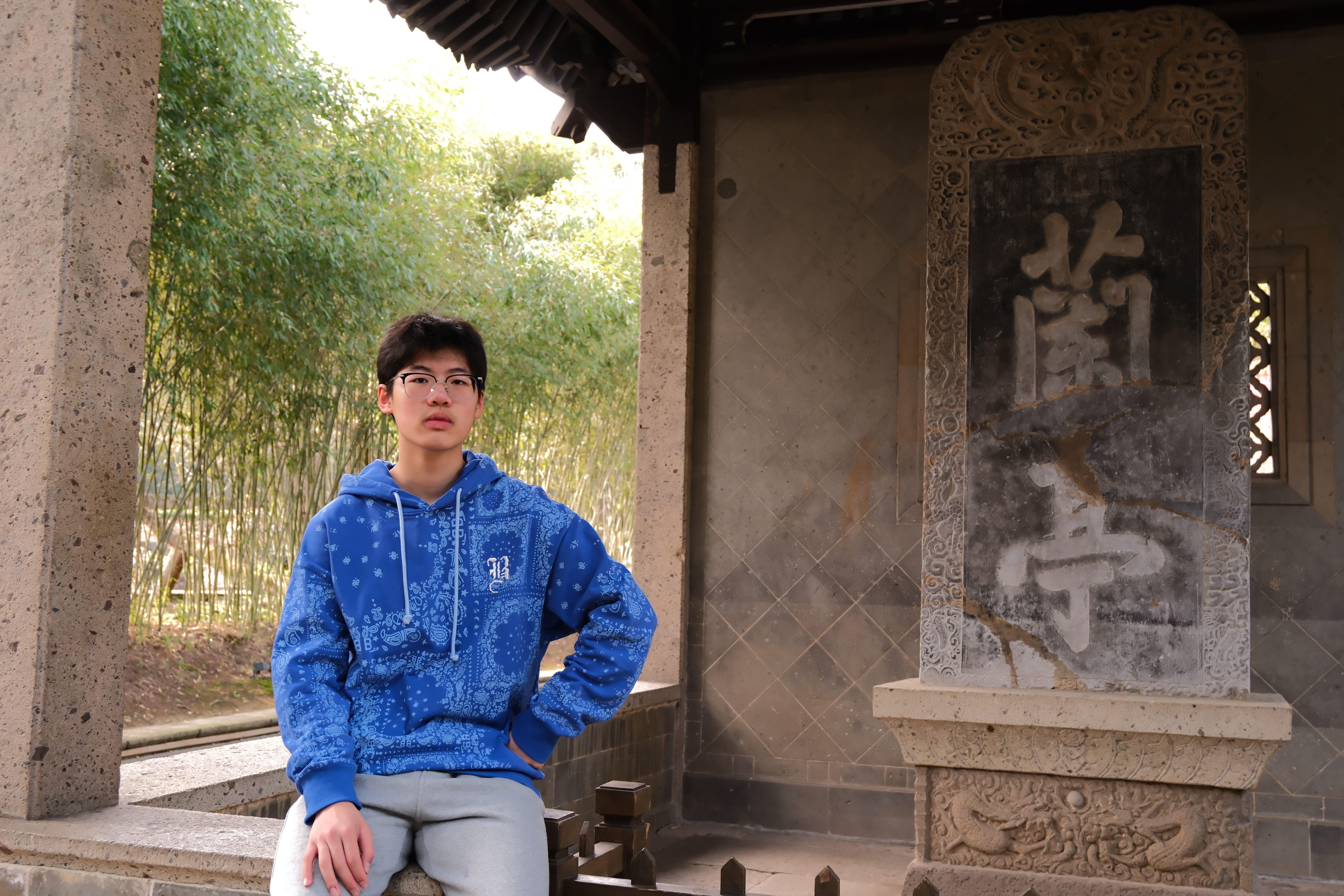 柴教员 照片