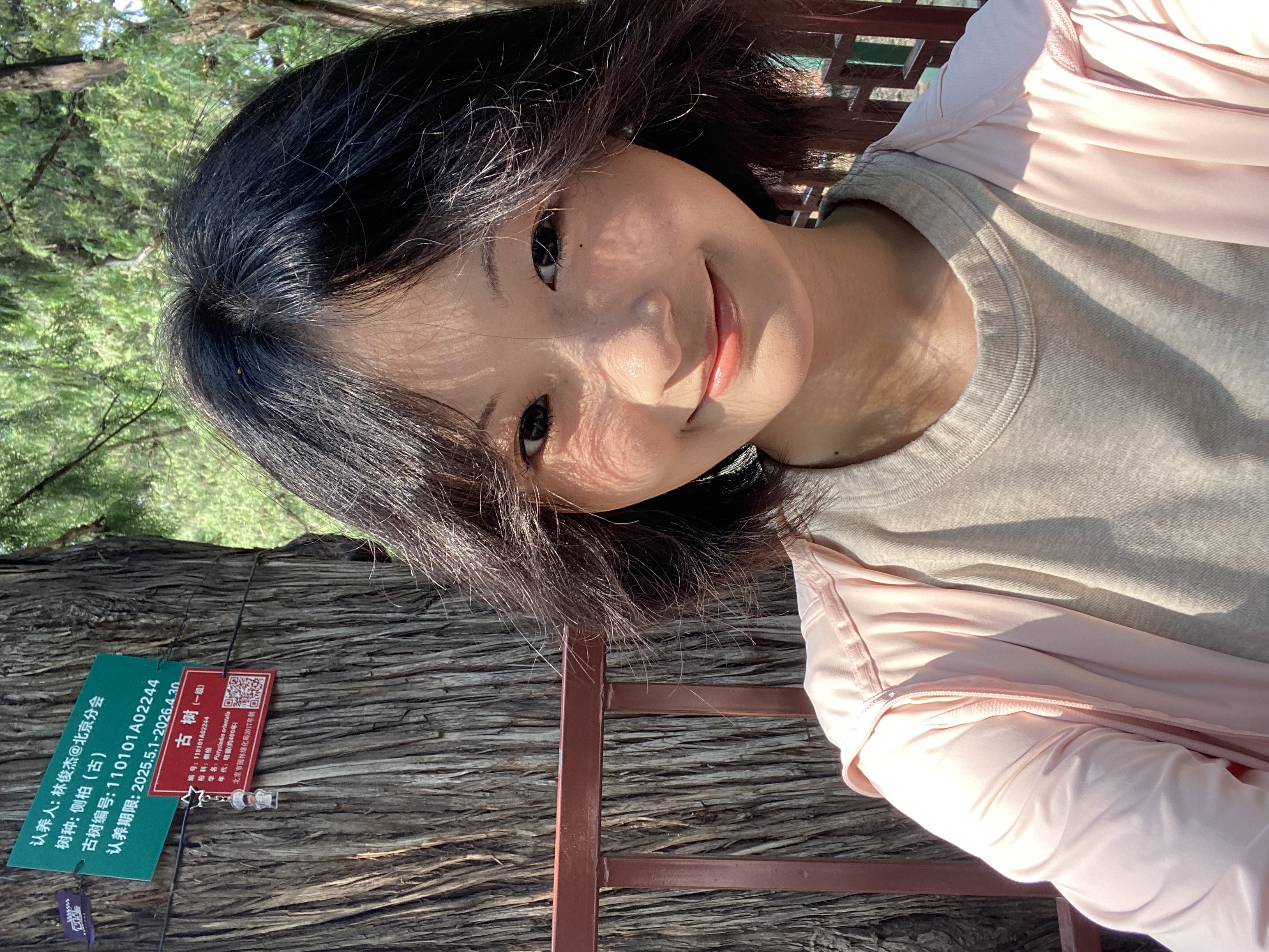 熊教员 照片