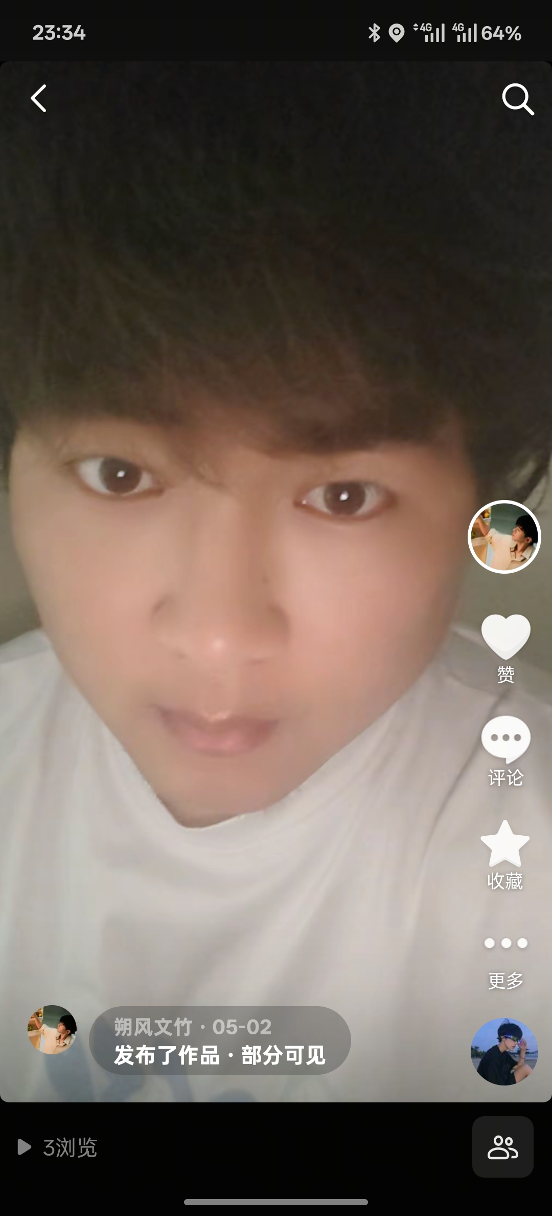 杨教员 照片