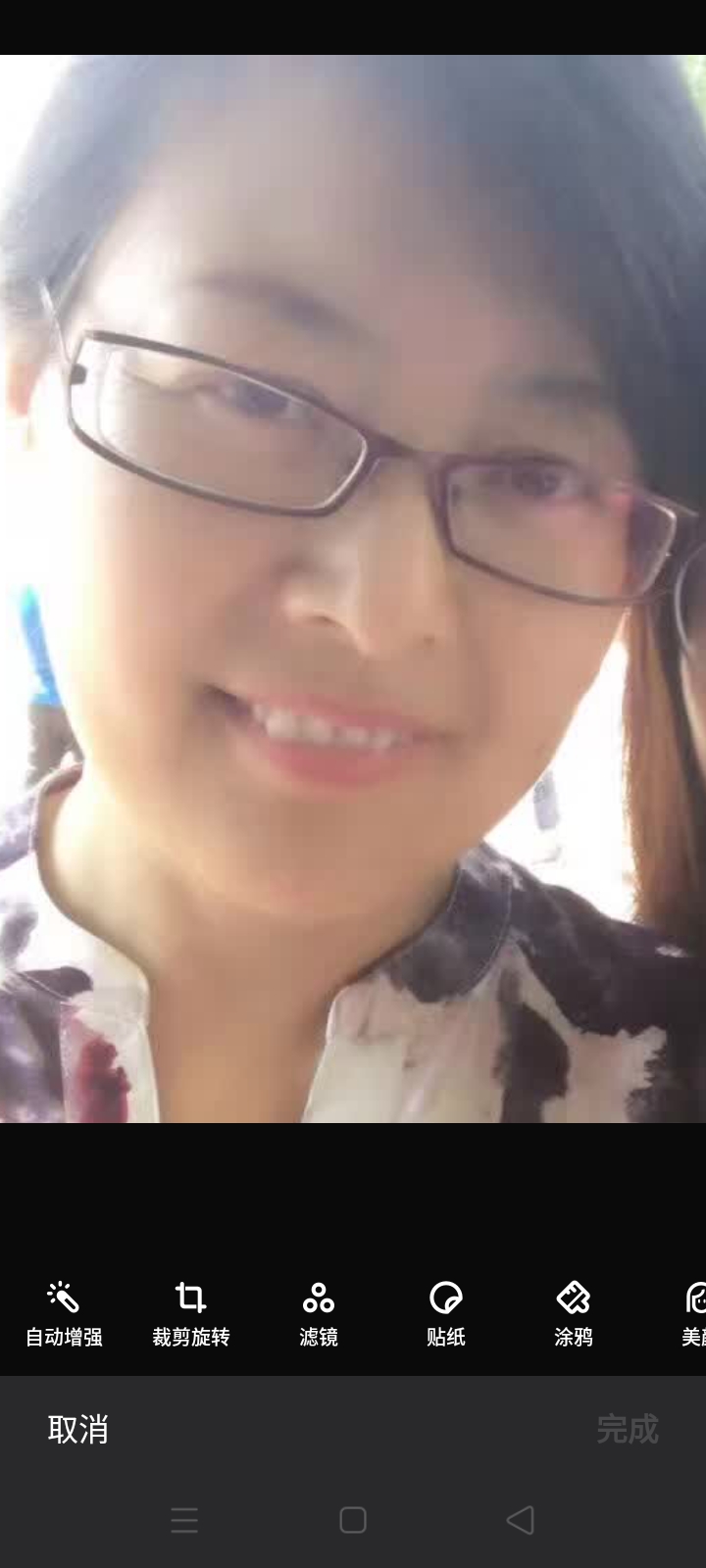 李教员 照片
