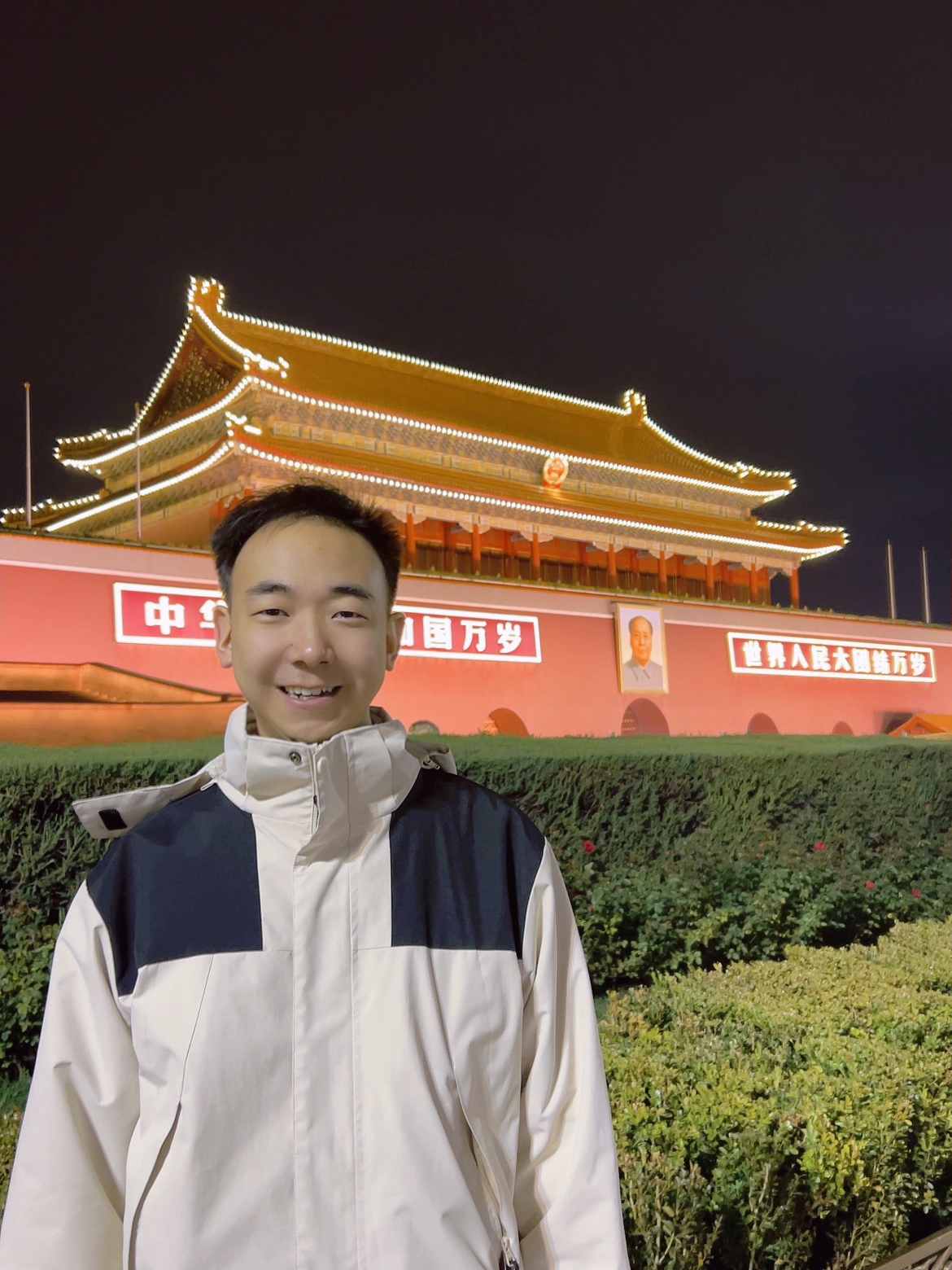 李教员 照片