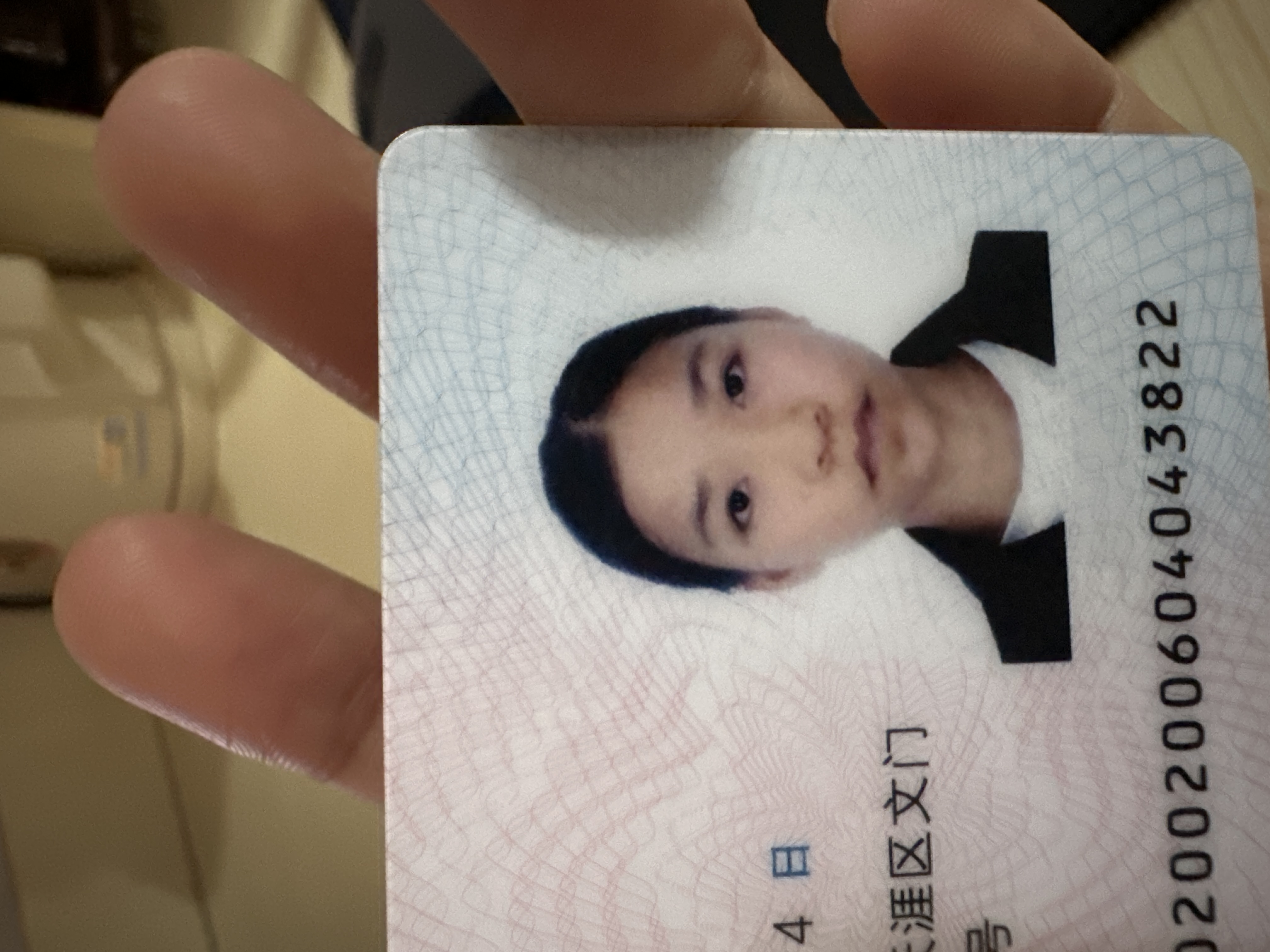 李教员 照片
