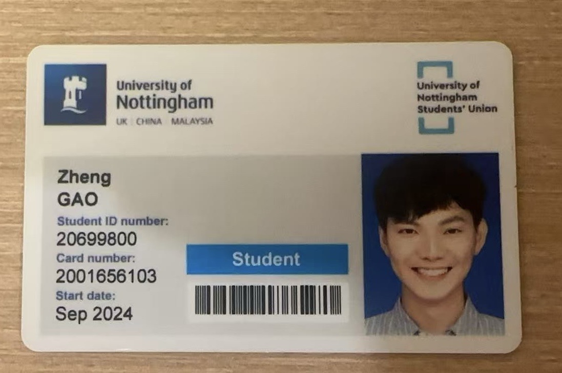 高教员 照片