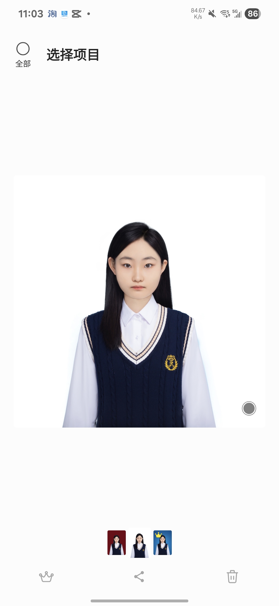 李教员 照片