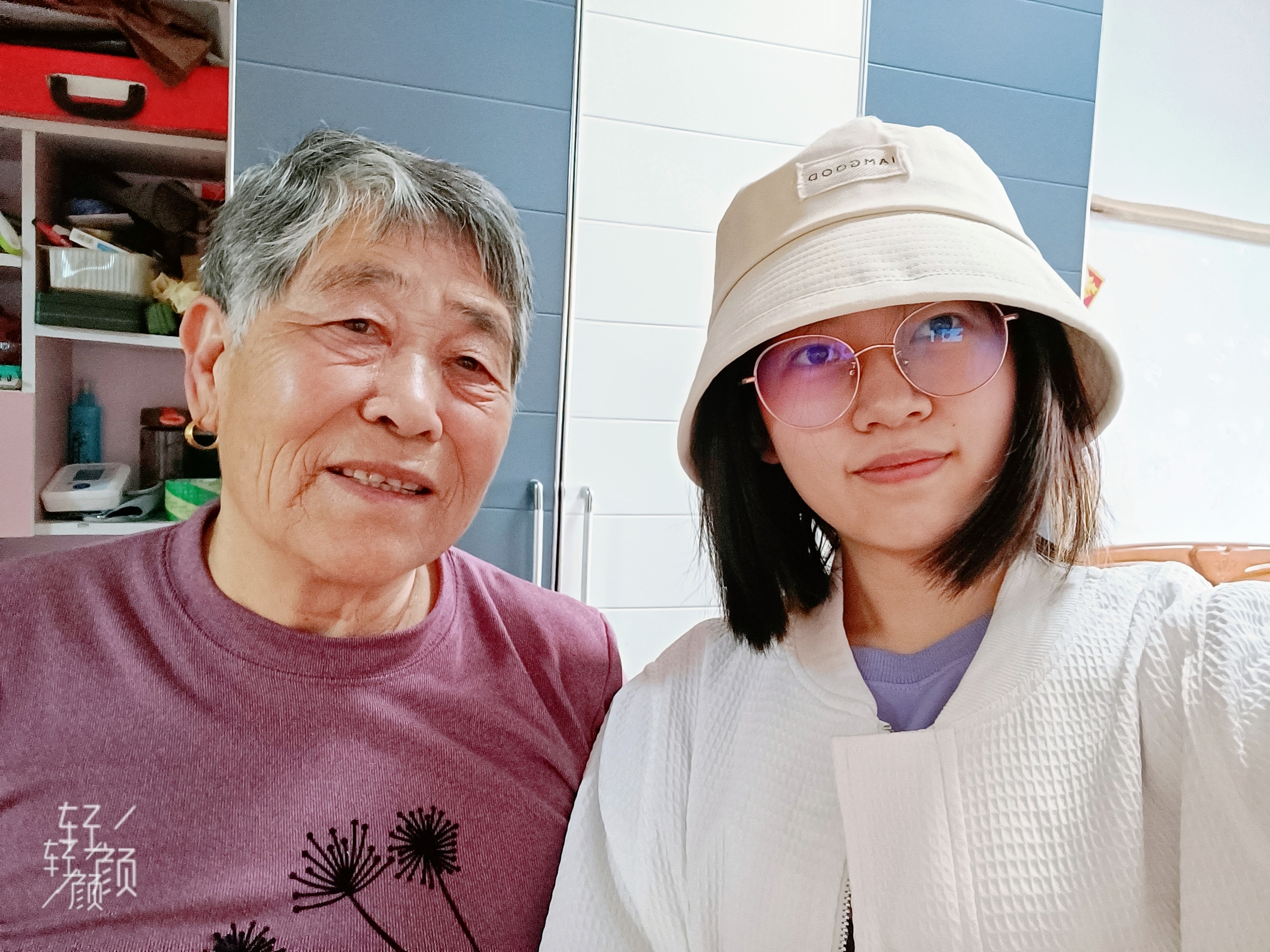 刘教员 照片