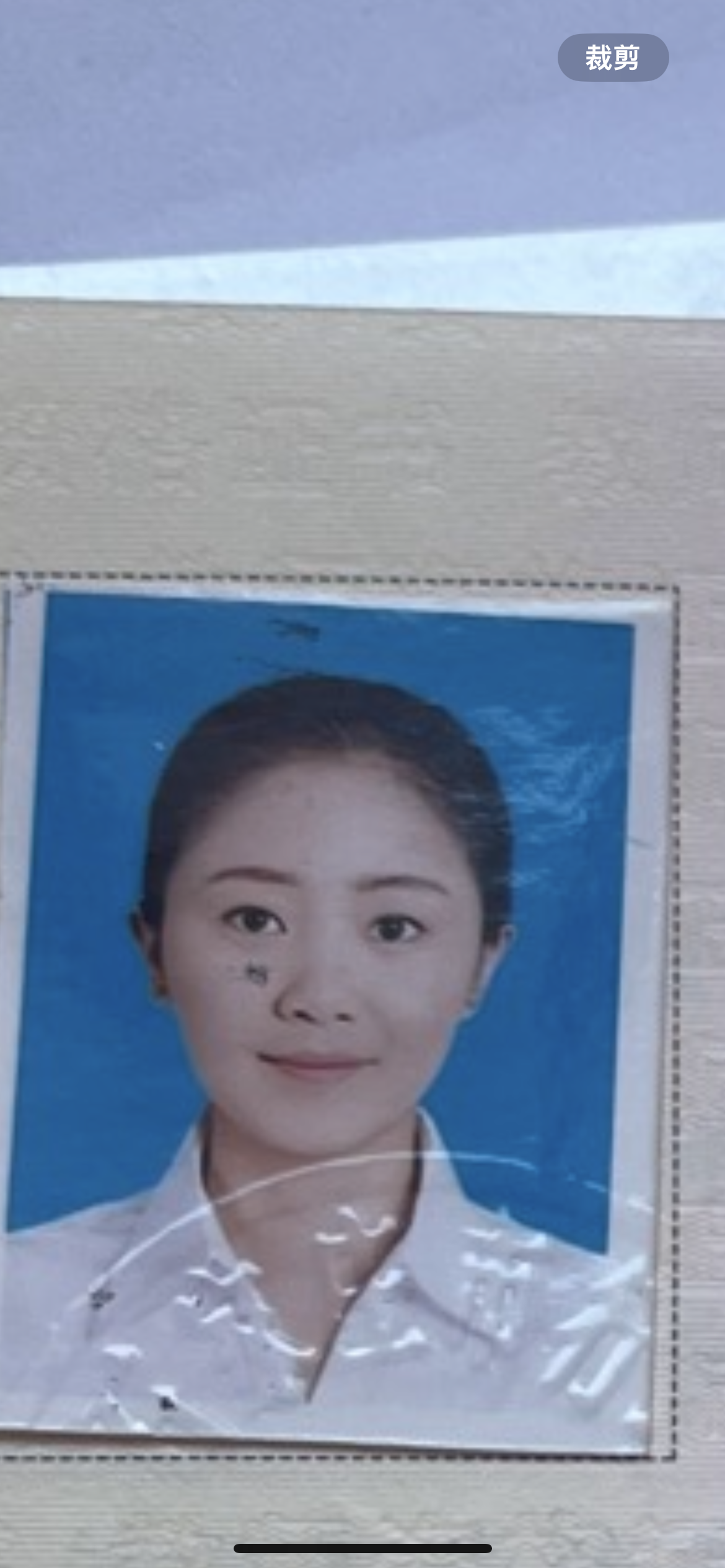 孙教员 照片