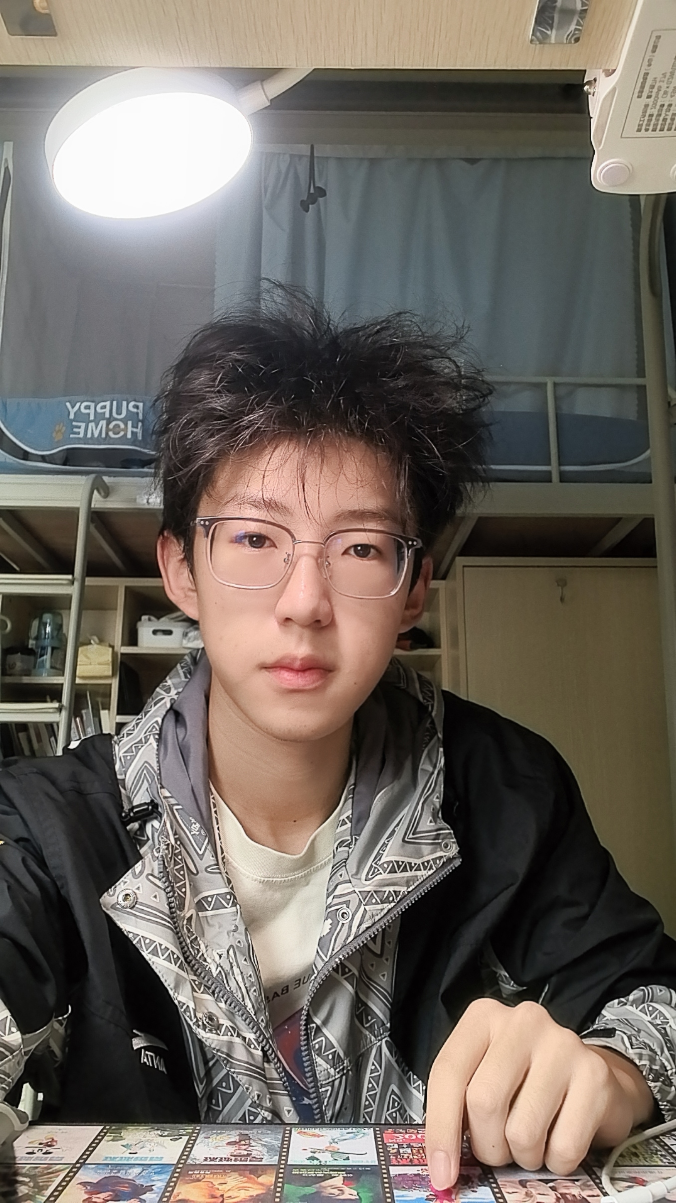 高教员 照片