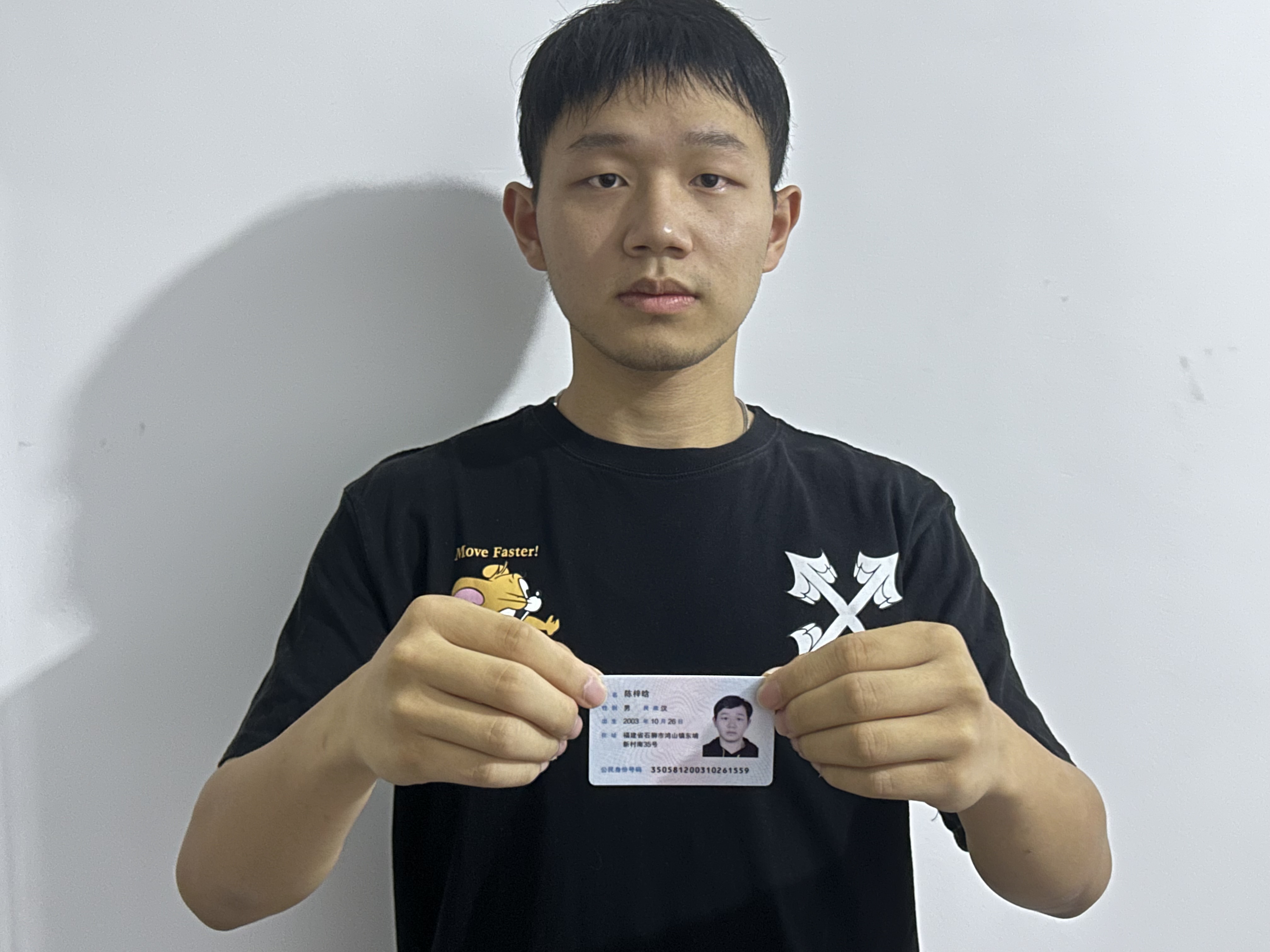 陈教员 照片