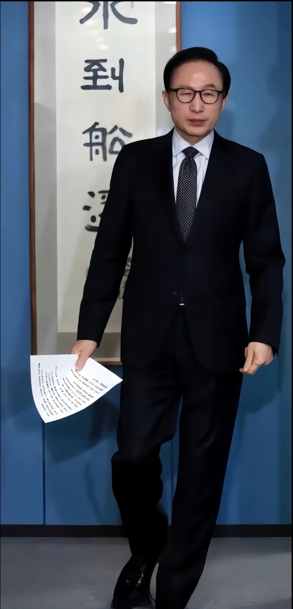 杨教员 照片
