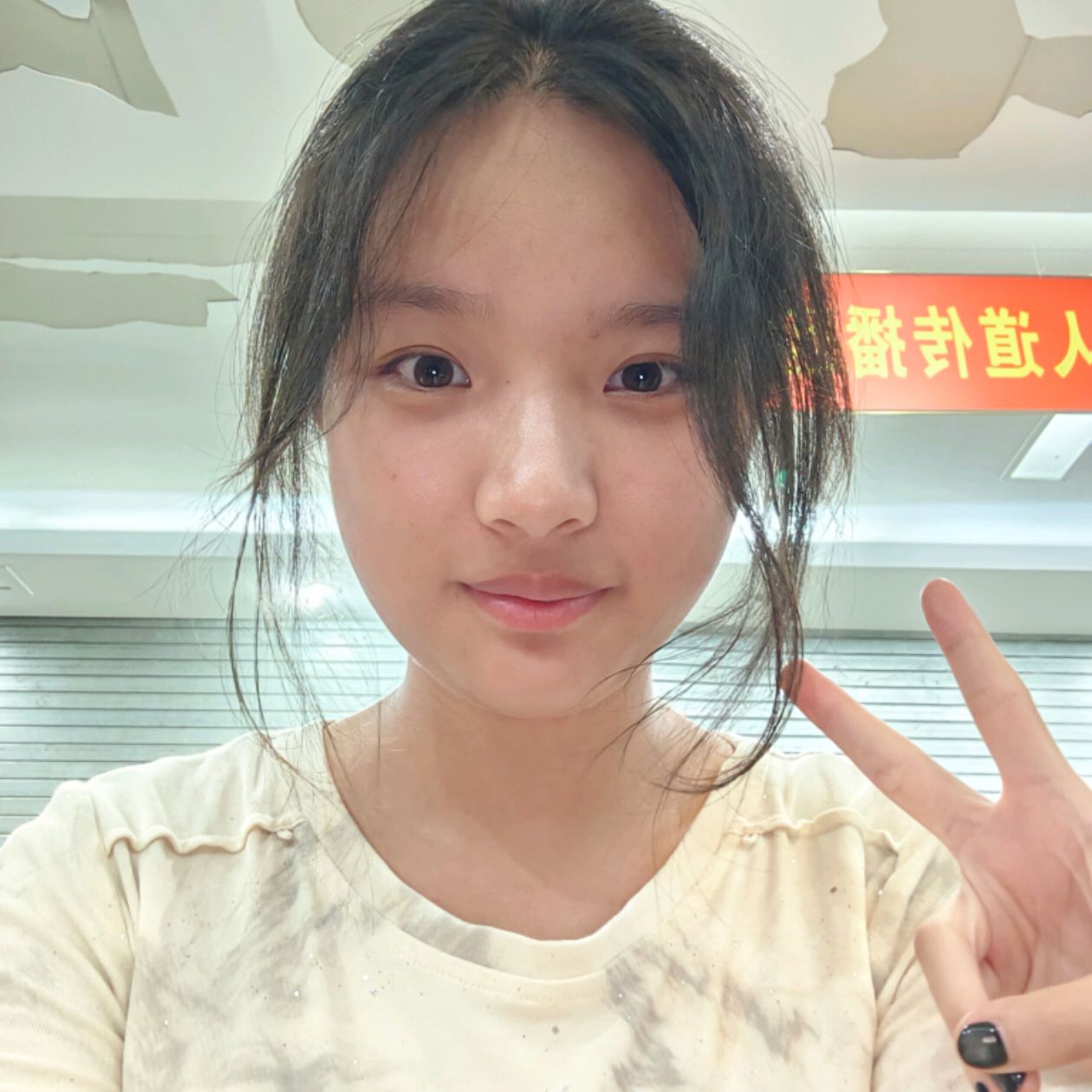 邹教员 照片