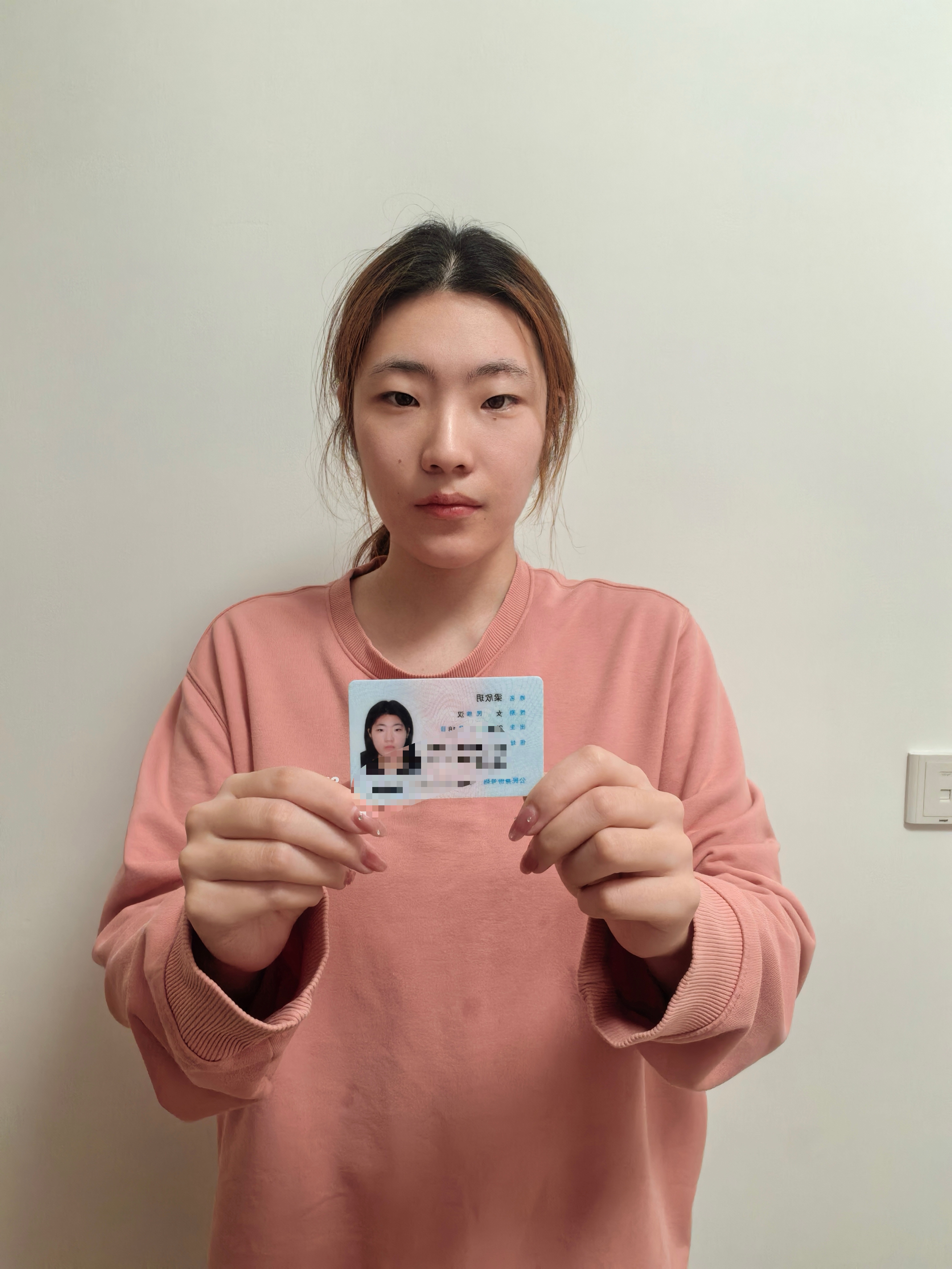 梁教员 照片