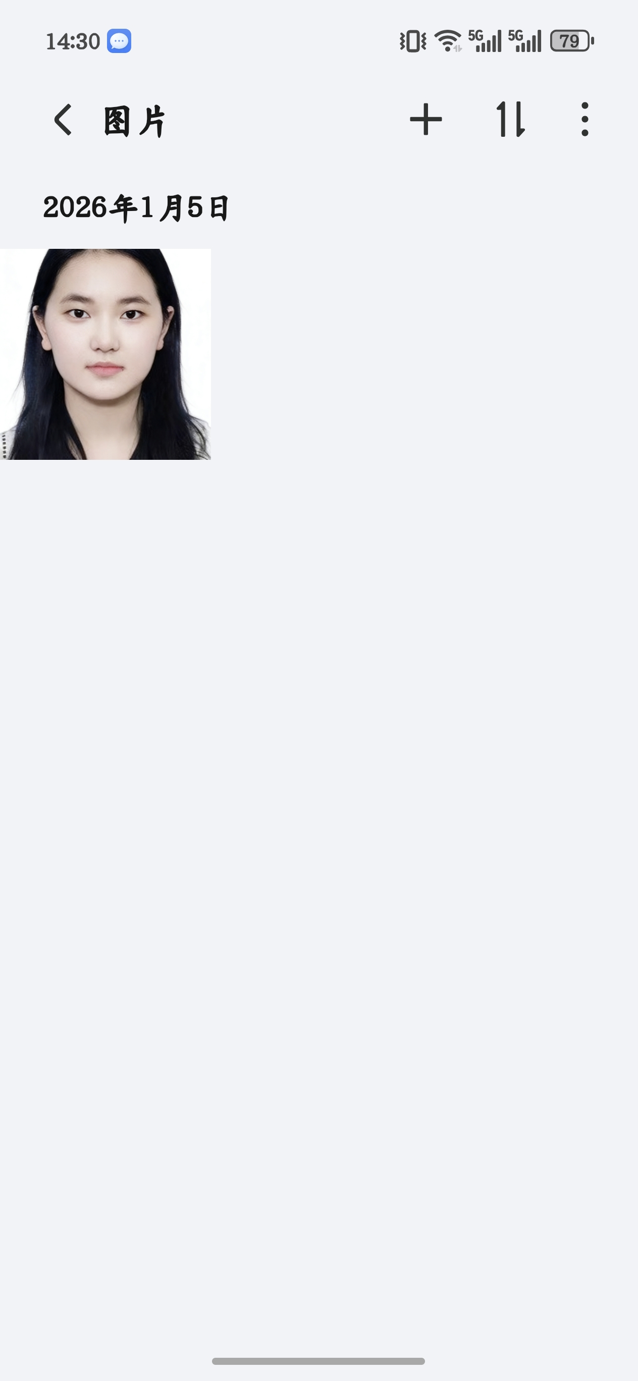 陈教员 照片