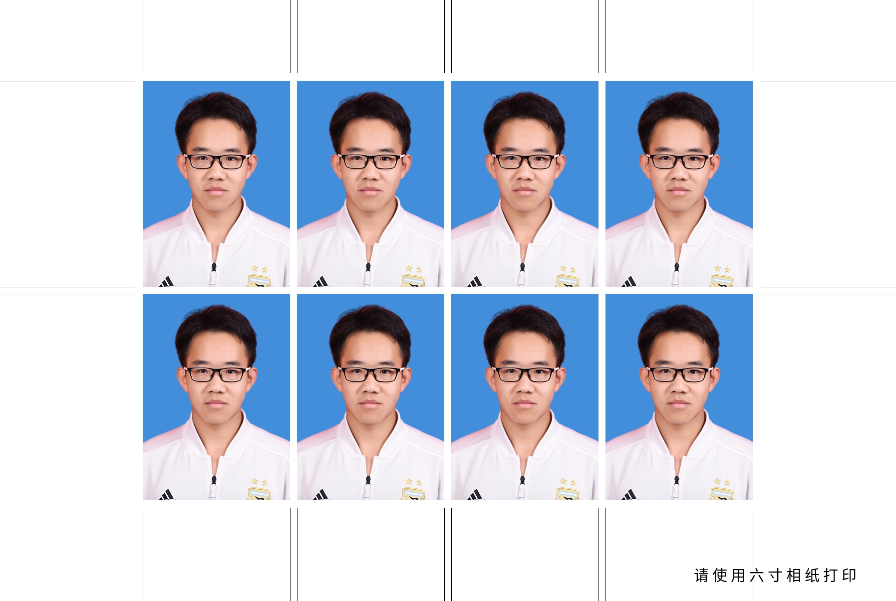 陈教员 照片
