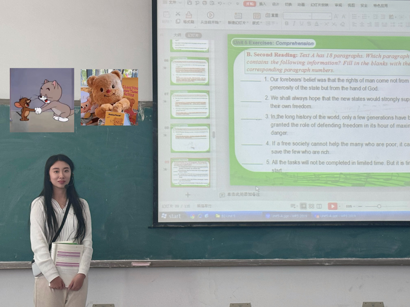 刘教员 照片
