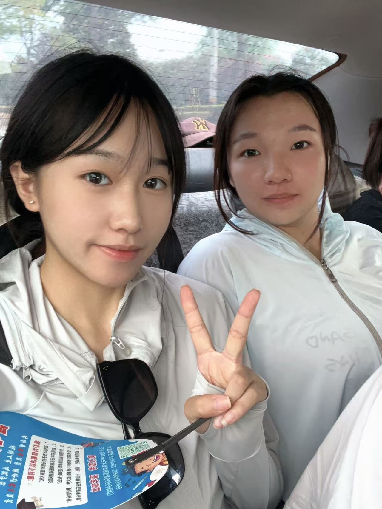 徐教员 照片