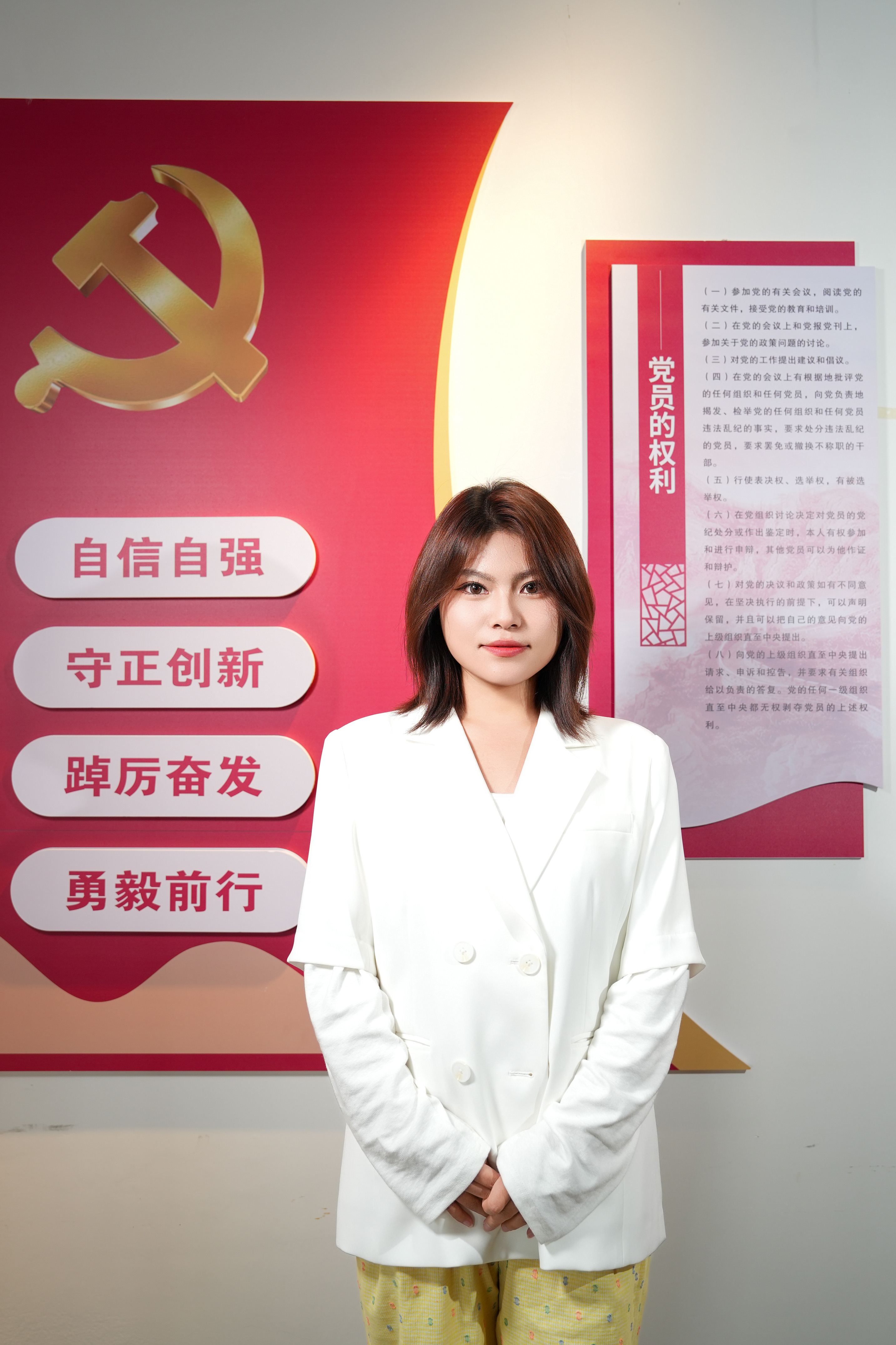 李教员 照片