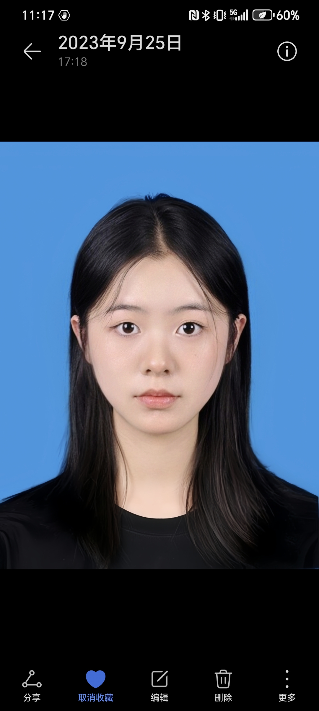 罗教员 照片