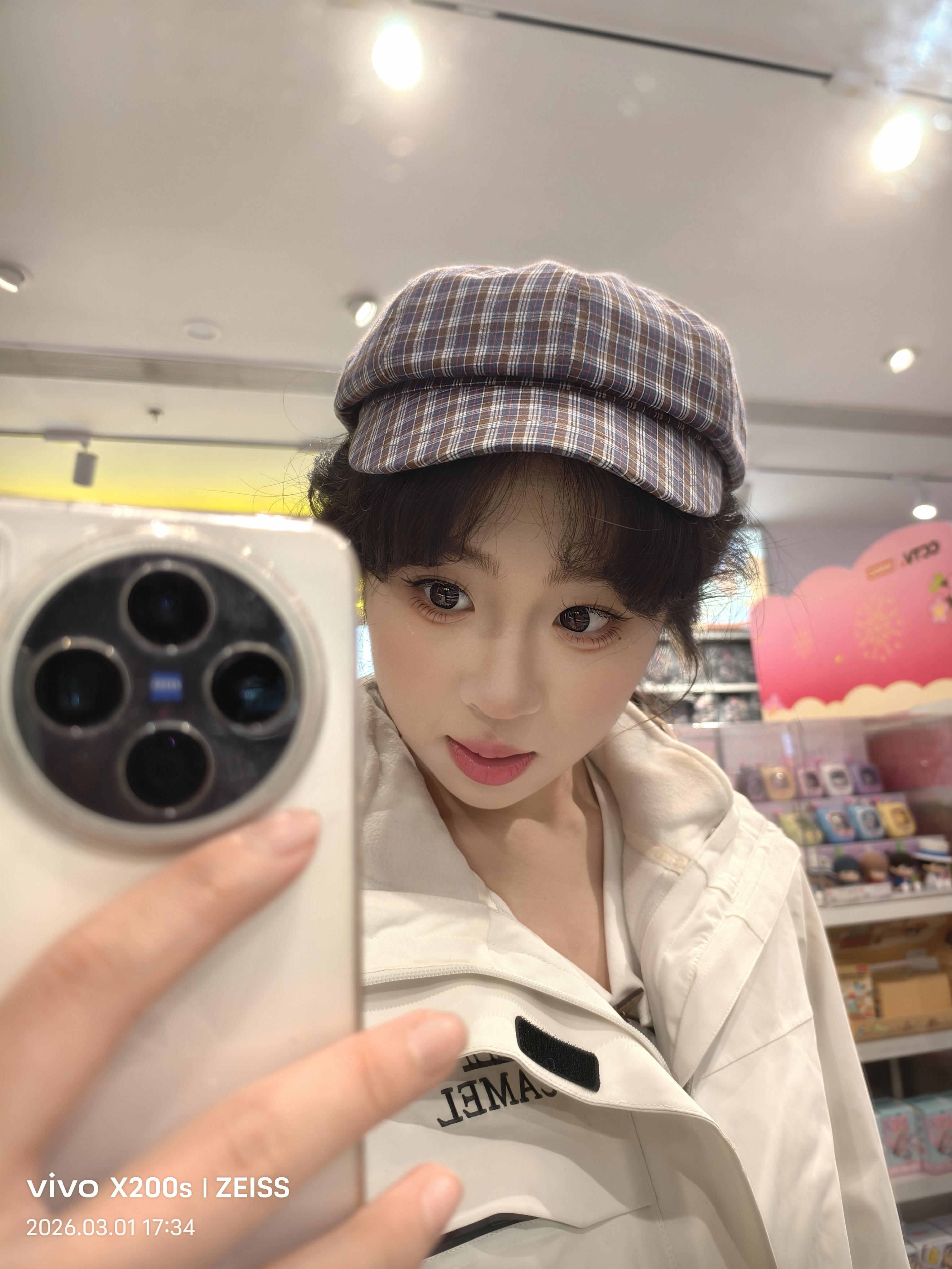 张教员 照片