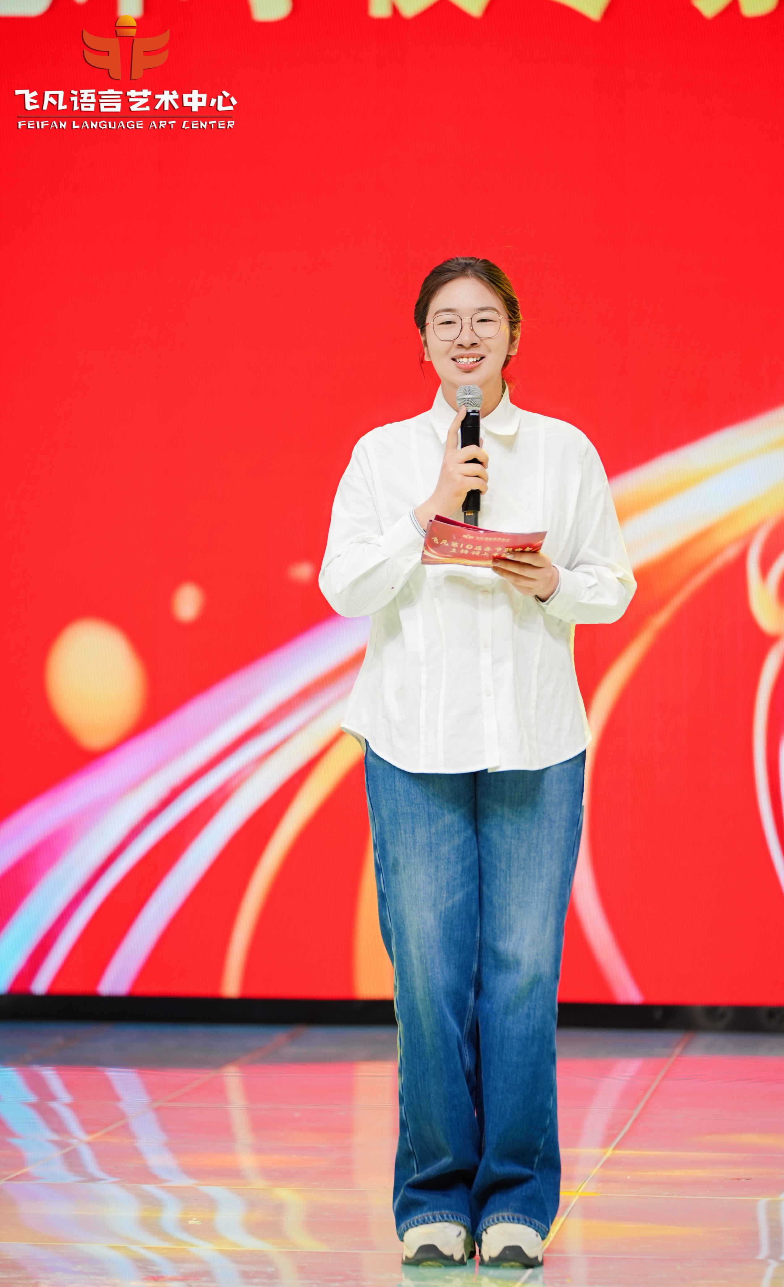 李教员 照片
