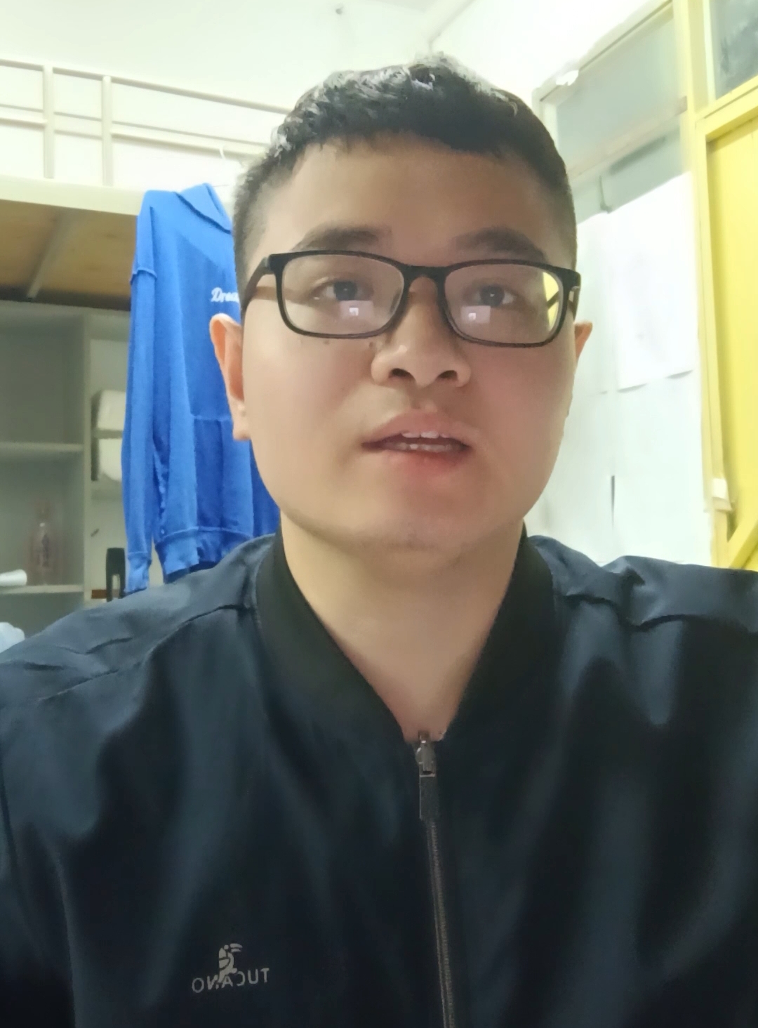 许教员 照片