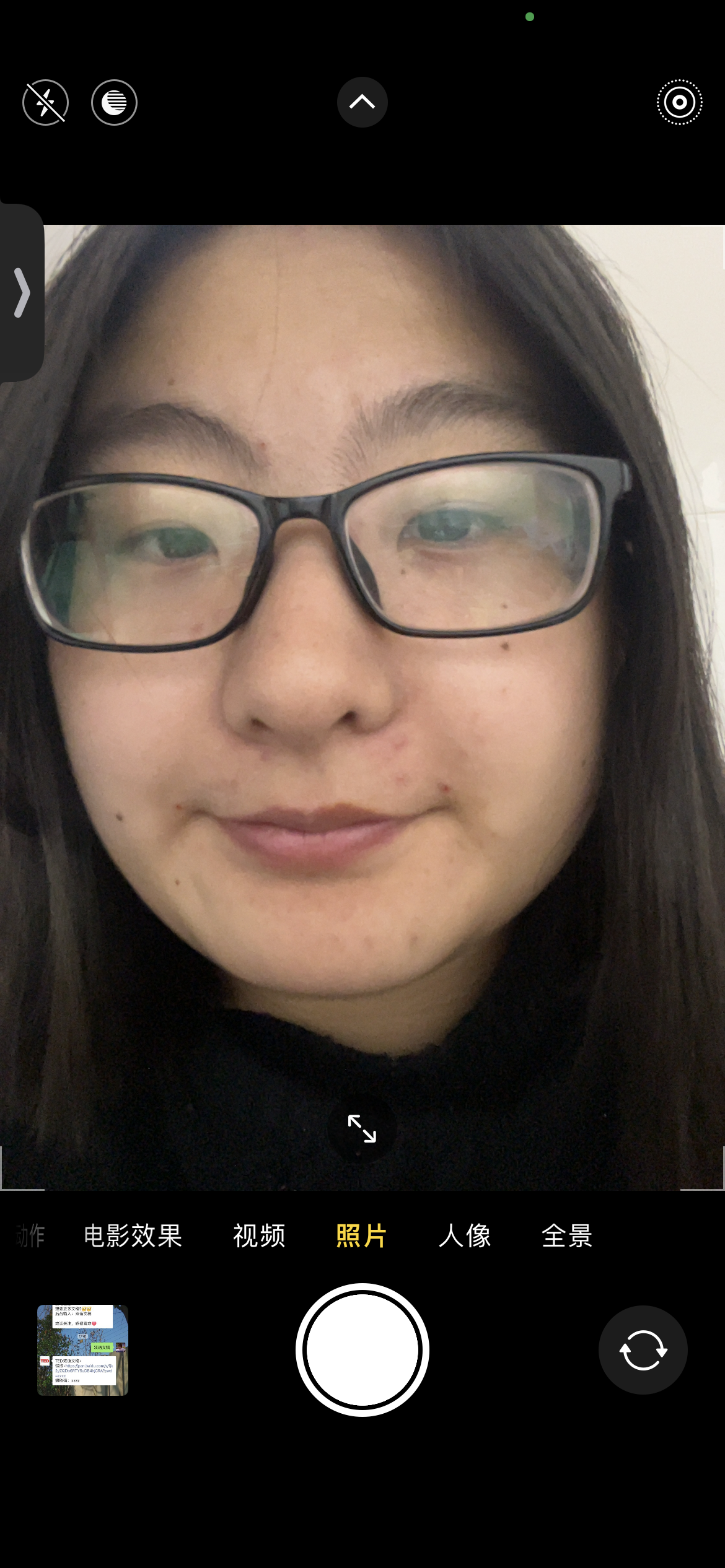 朱教员 照片