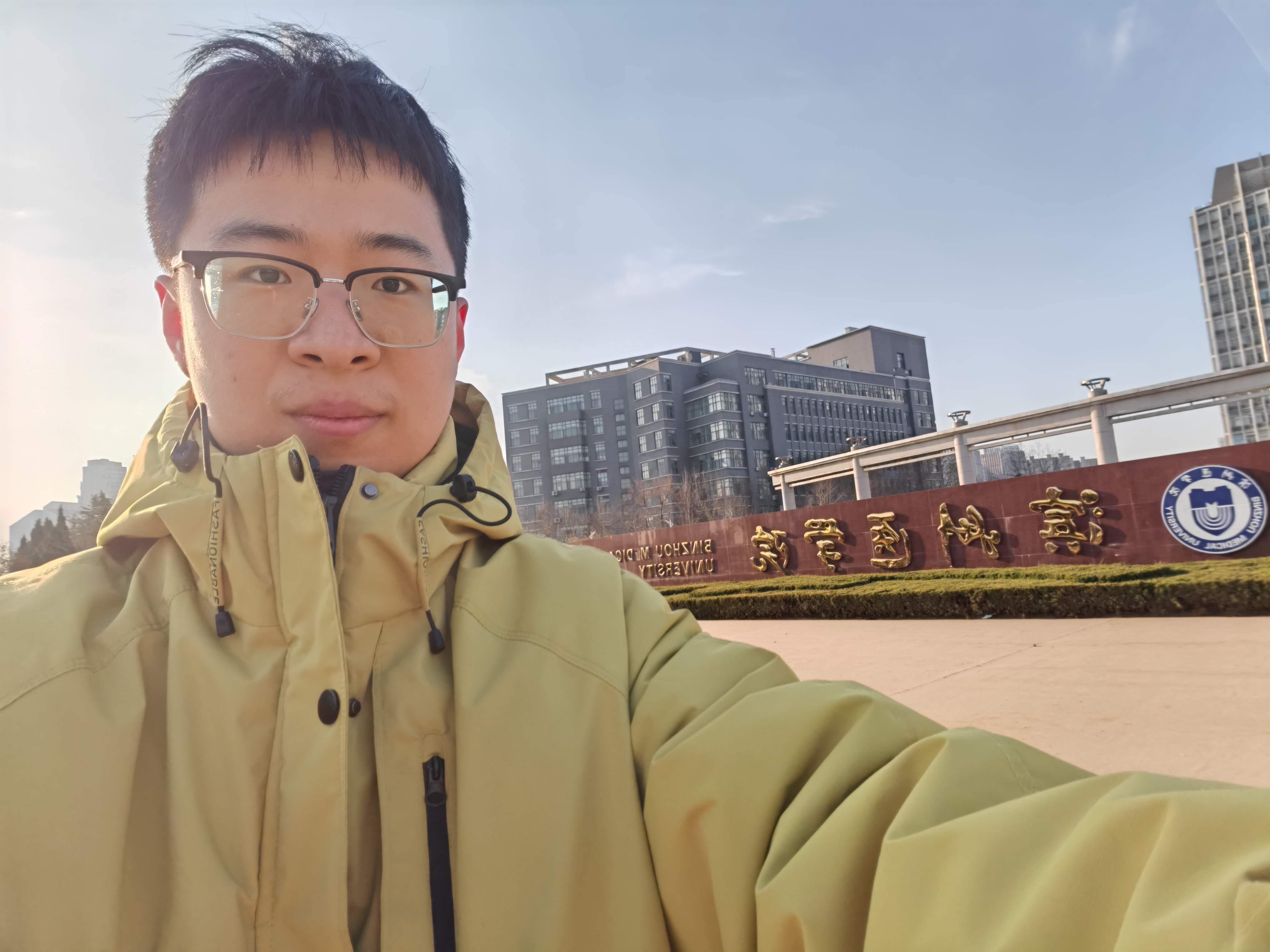 张教员 照片