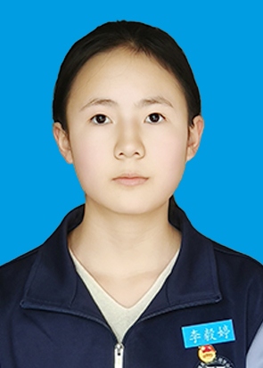 李教员 照片